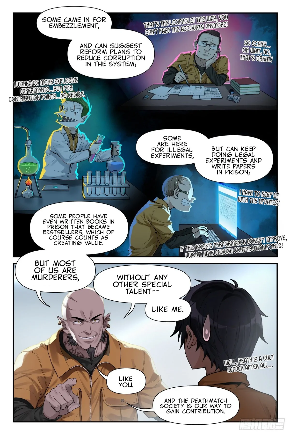 The Sorcerer Manual Chapter 12 - page 7