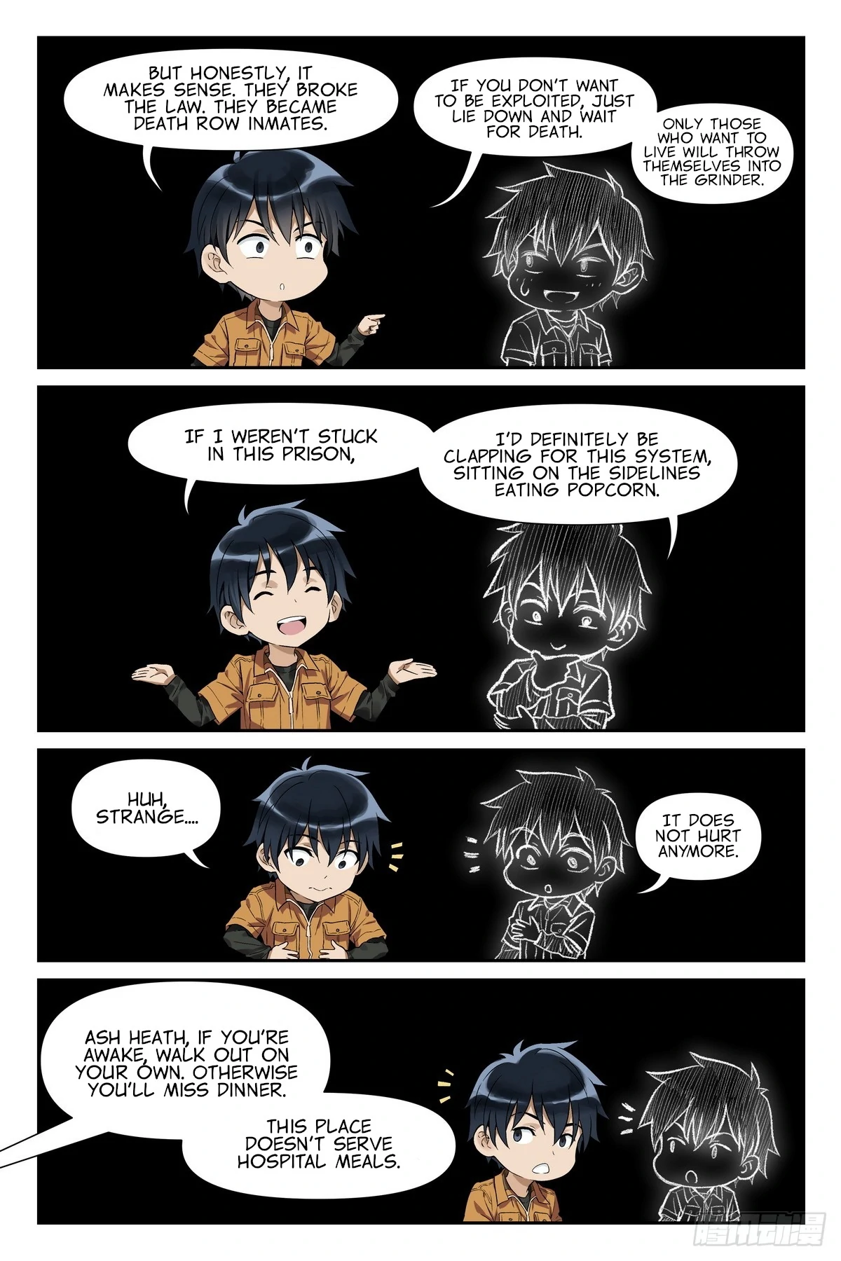 The Sorcerer Manual Chapter 14 - page 16