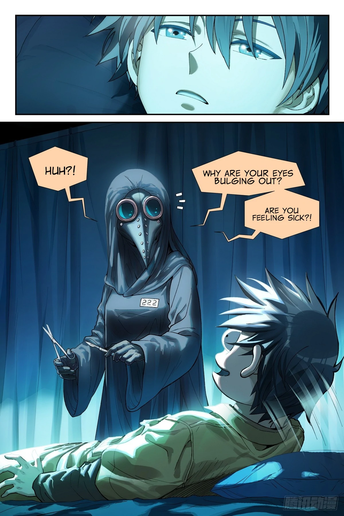 The Sorcerer Manual Chapter 14 - page 17