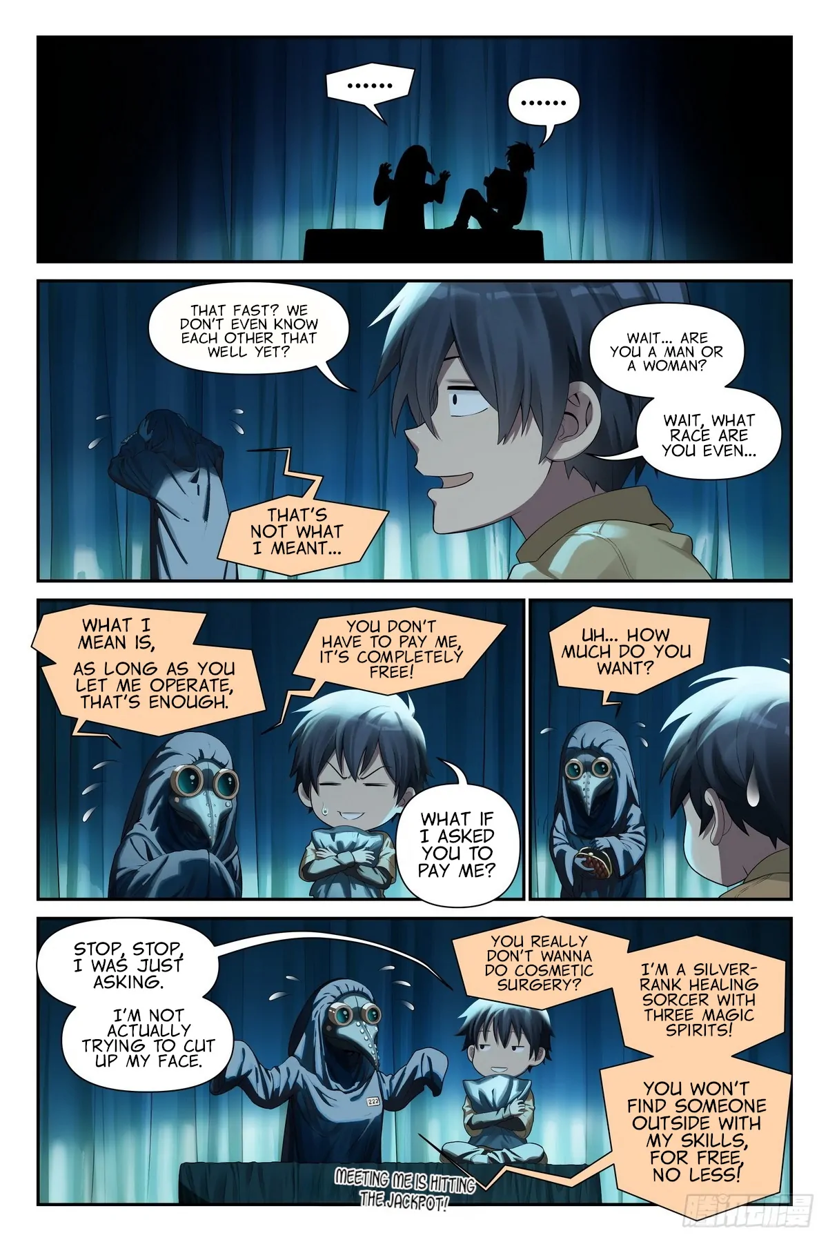 The Sorcerer Manual Chapter 14 - page 20
