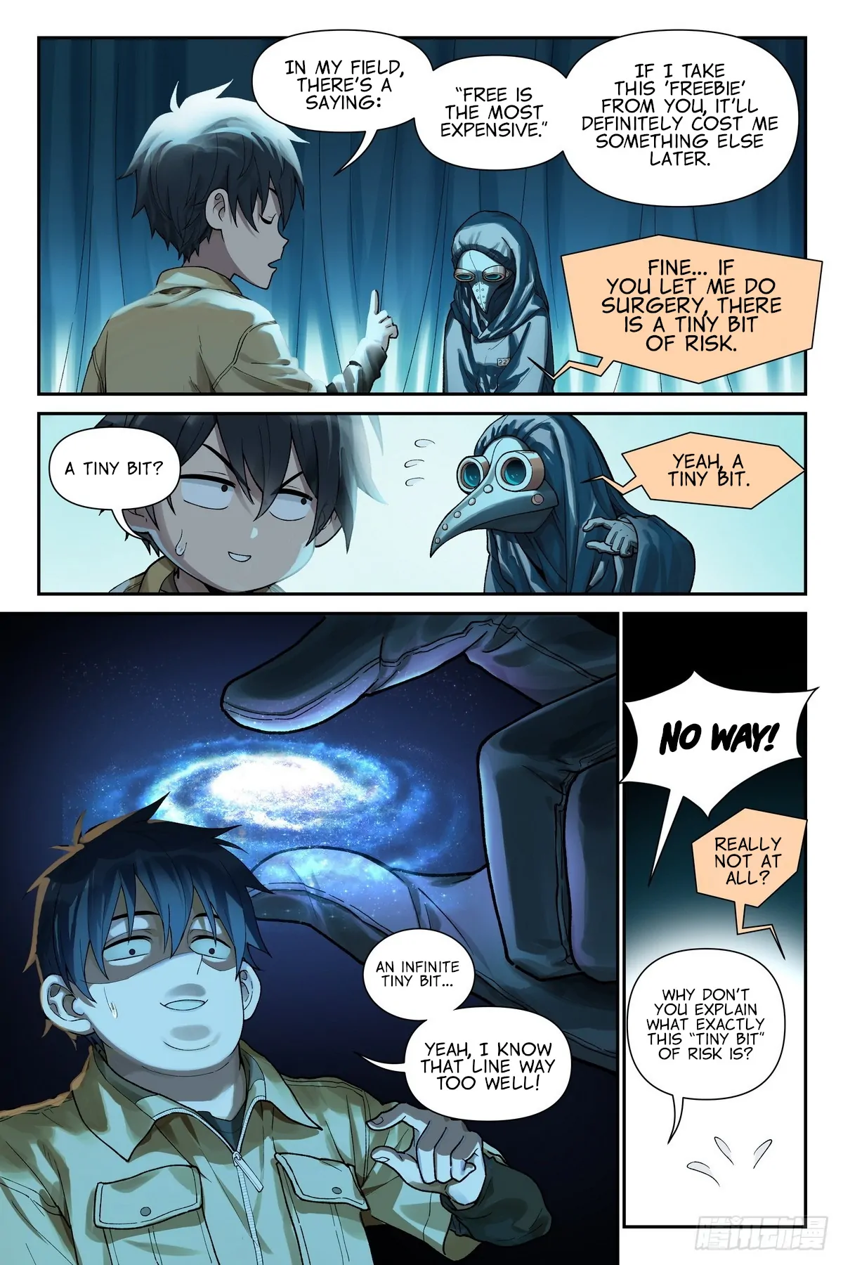 The Sorcerer Manual Chapter 14 - page 21