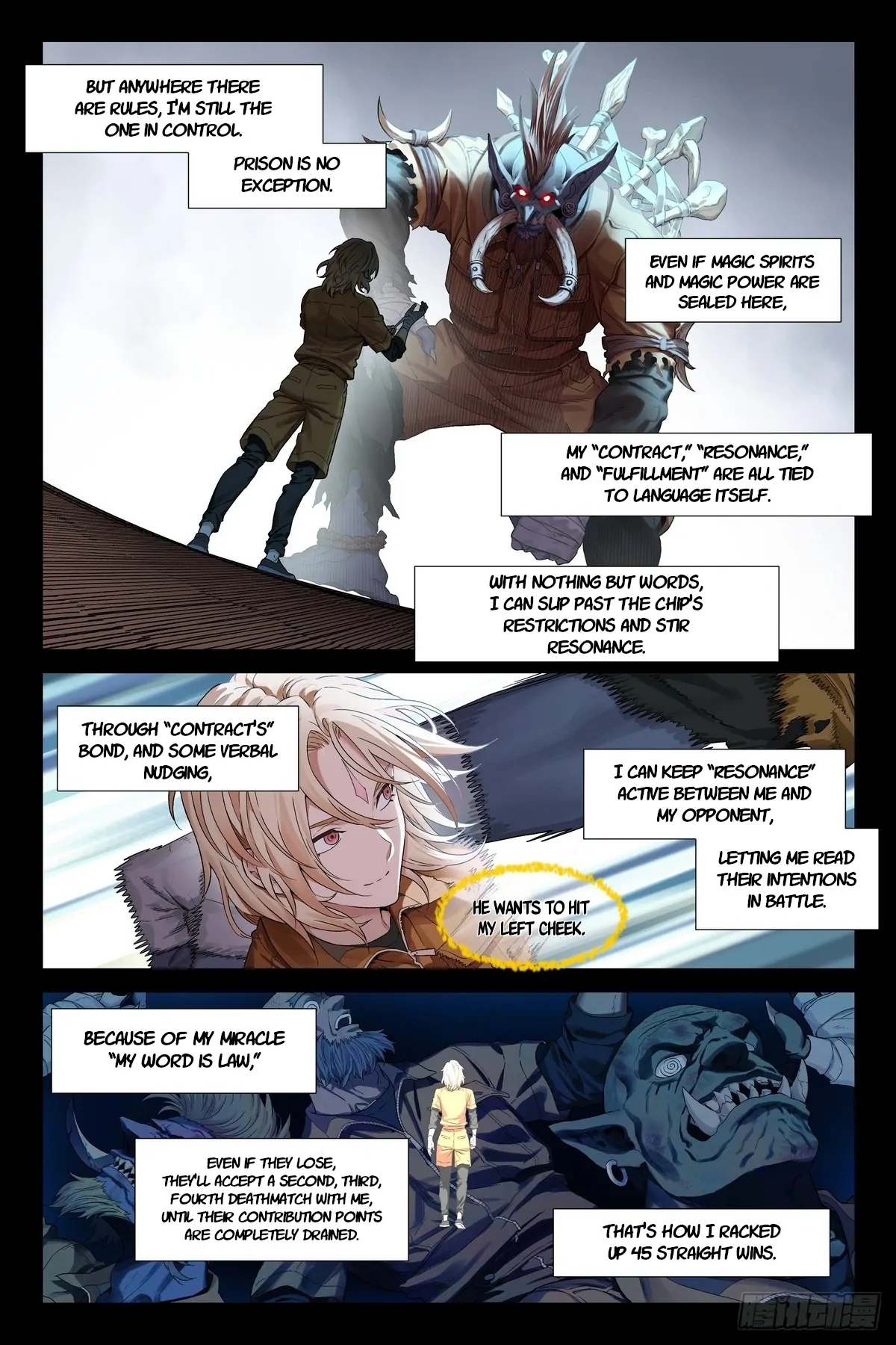 The Sorcerer Manual Chapter 14 - page 5
