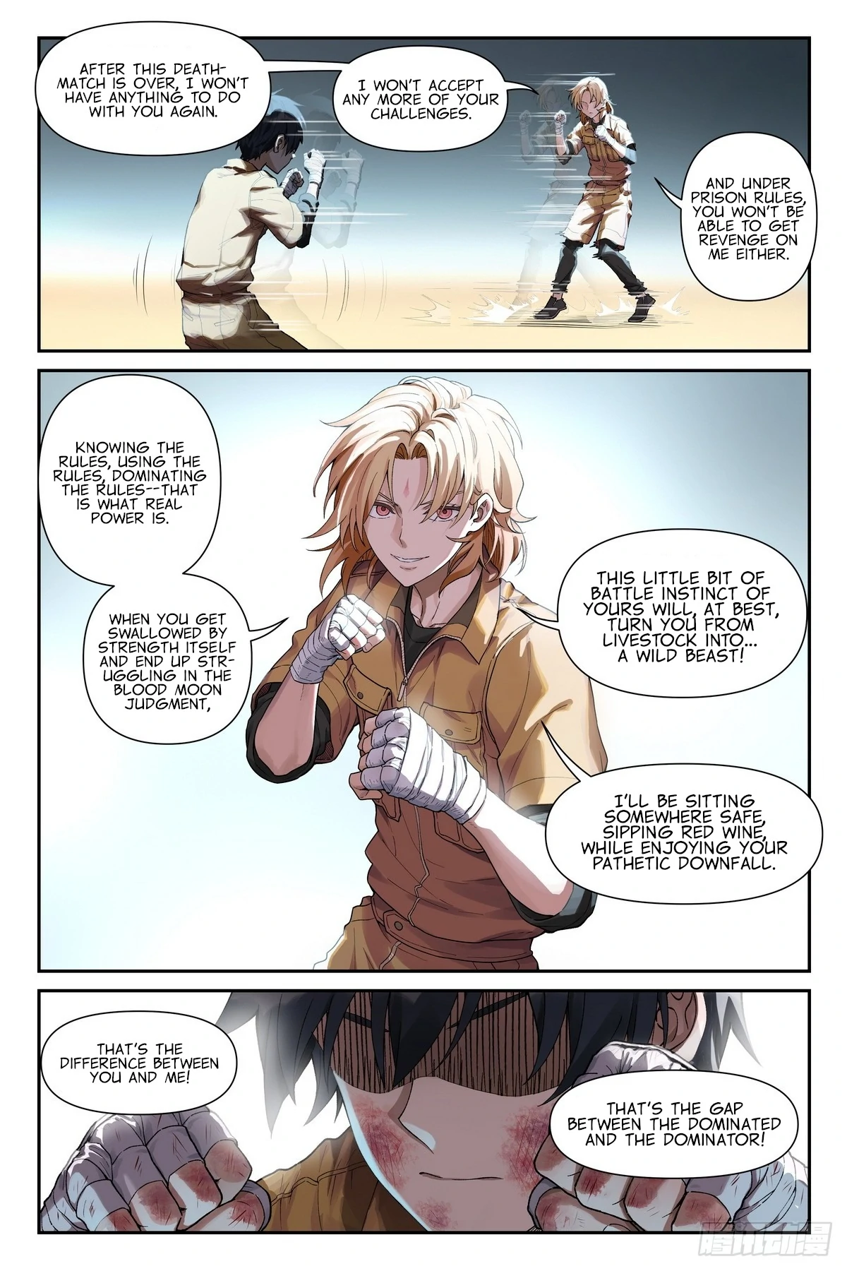 The Sorcerer Manual Chapter 14 - page 8