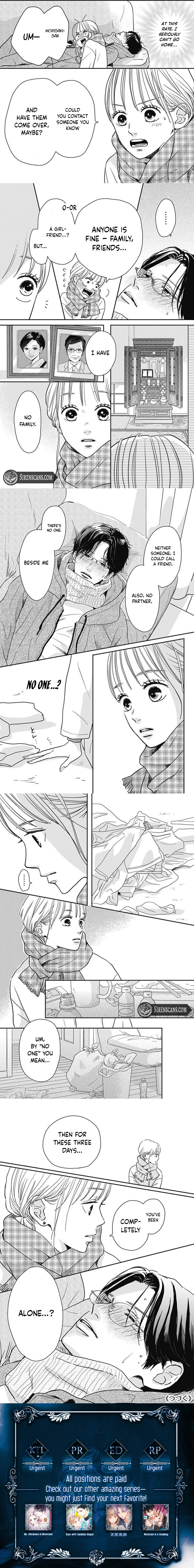 Adult love is a dangerous thing. Chapter 1 - page 3