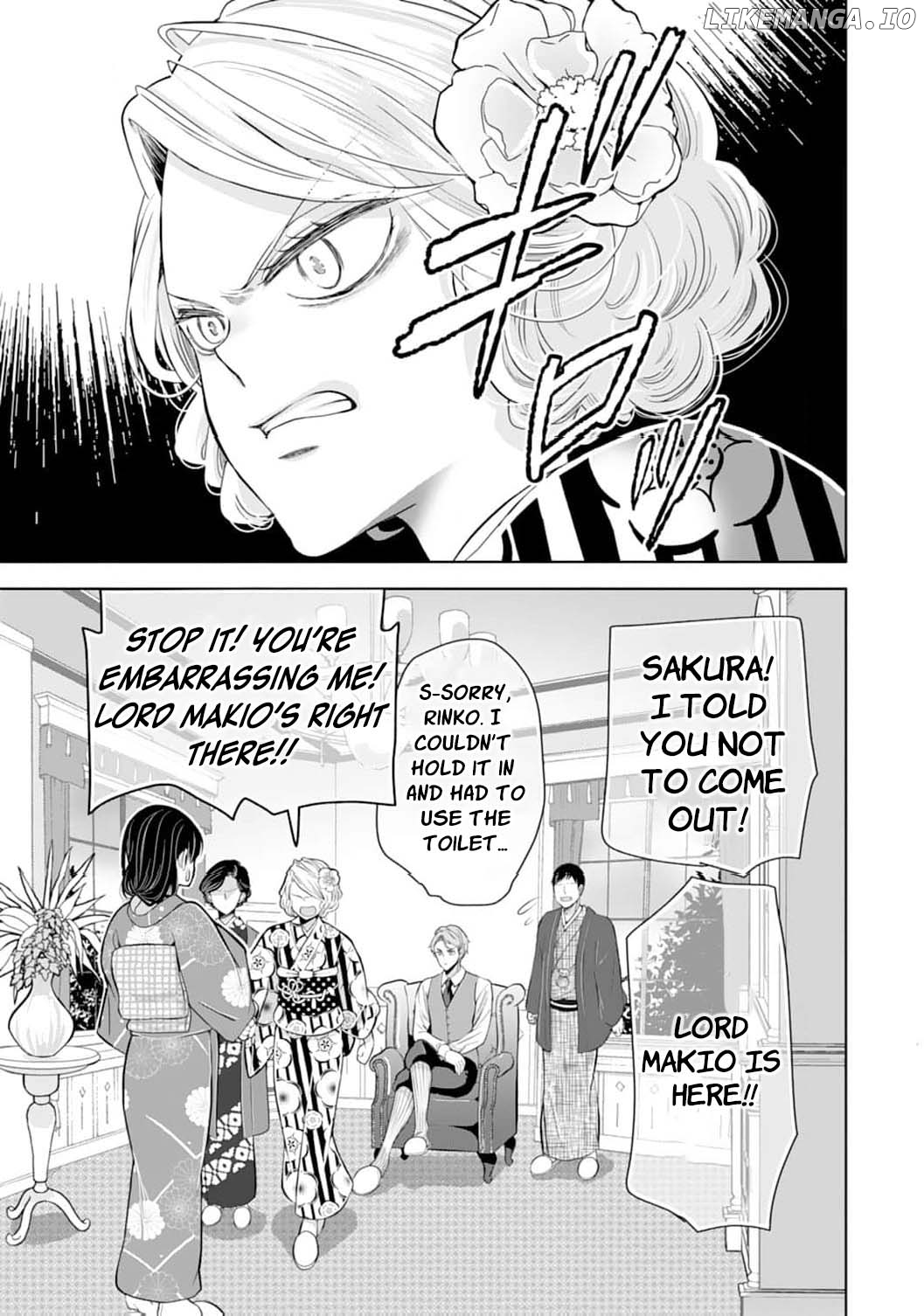 The Tyrant’s Cinderella – A Taishō-Era Romance Chapter 1 - page 19