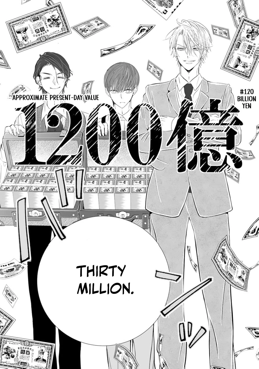 The Tyrant’s Cinderella – A Taishō-Era Romance Chapter 7 - page 14