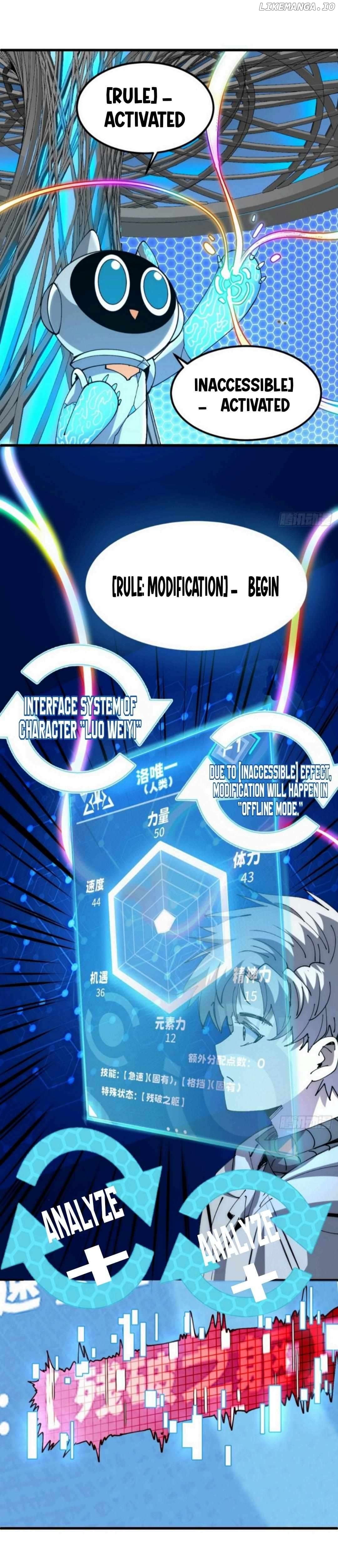 I Use a Top-Tier System to Reshape the World Chapter 6 - page 7