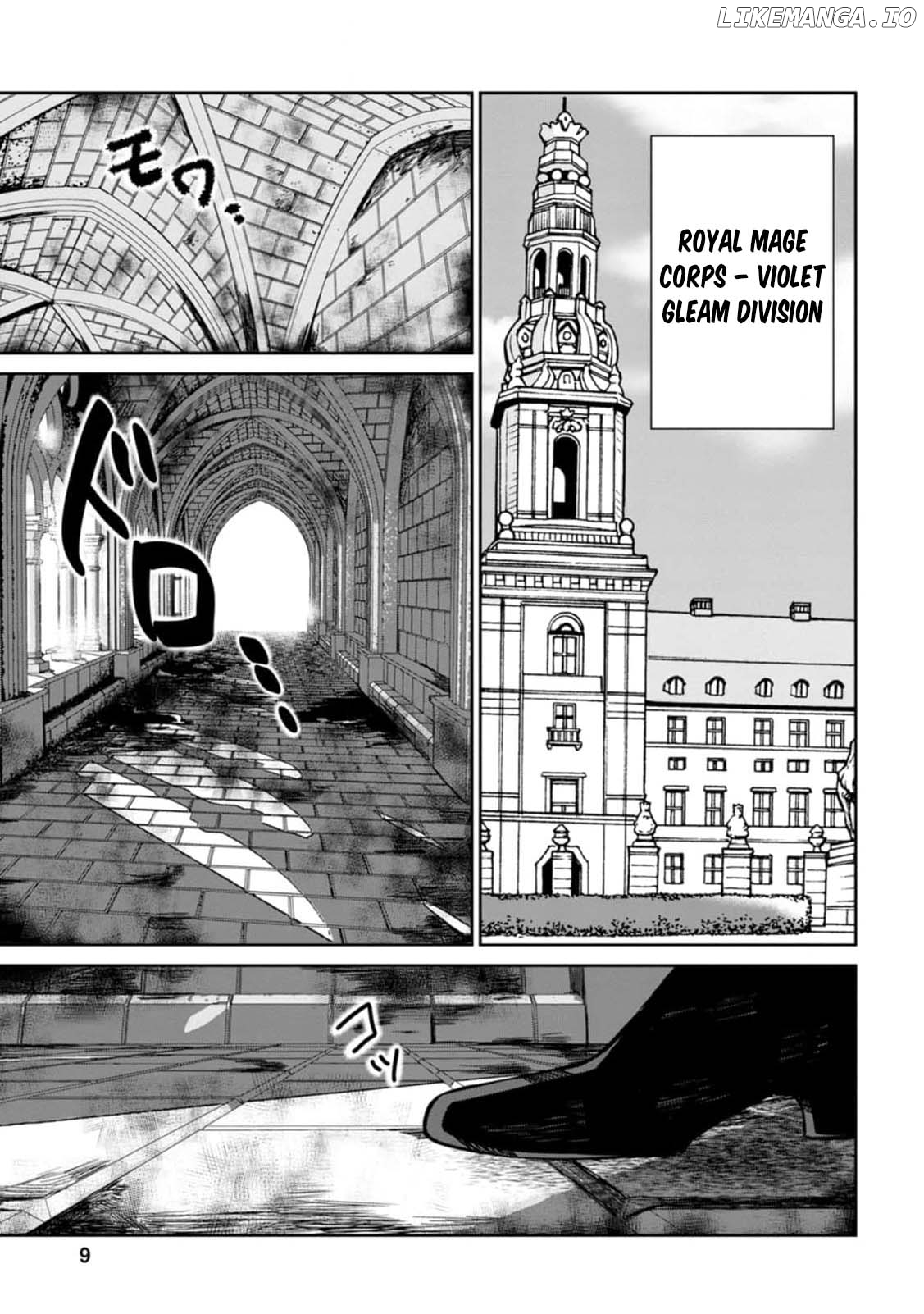 I Was Dumped and Became a Maid, But the Stone-Faced Noble Keeps Spoiling Me Chapter 1 - page 11