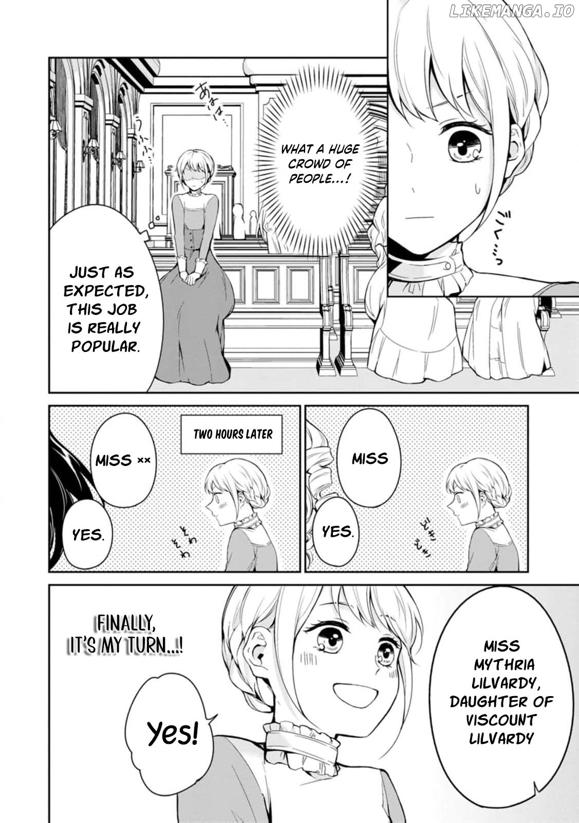 I Was Dumped and Became a Maid, But the Stone-Faced Noble Keeps Spoiling Me Chapter 1 - page 16