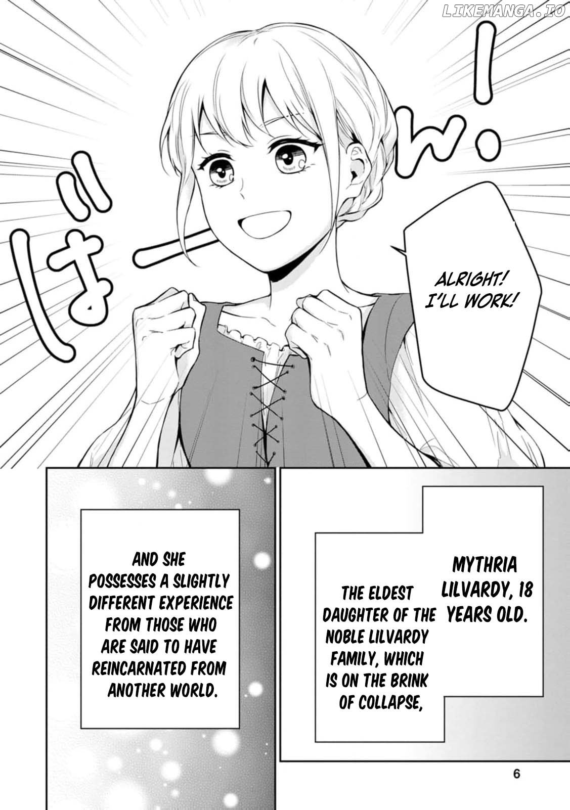 I Was Dumped and Became a Maid, But the Stone-Faced Noble Keeps Spoiling Me Chapter 1 - page 8