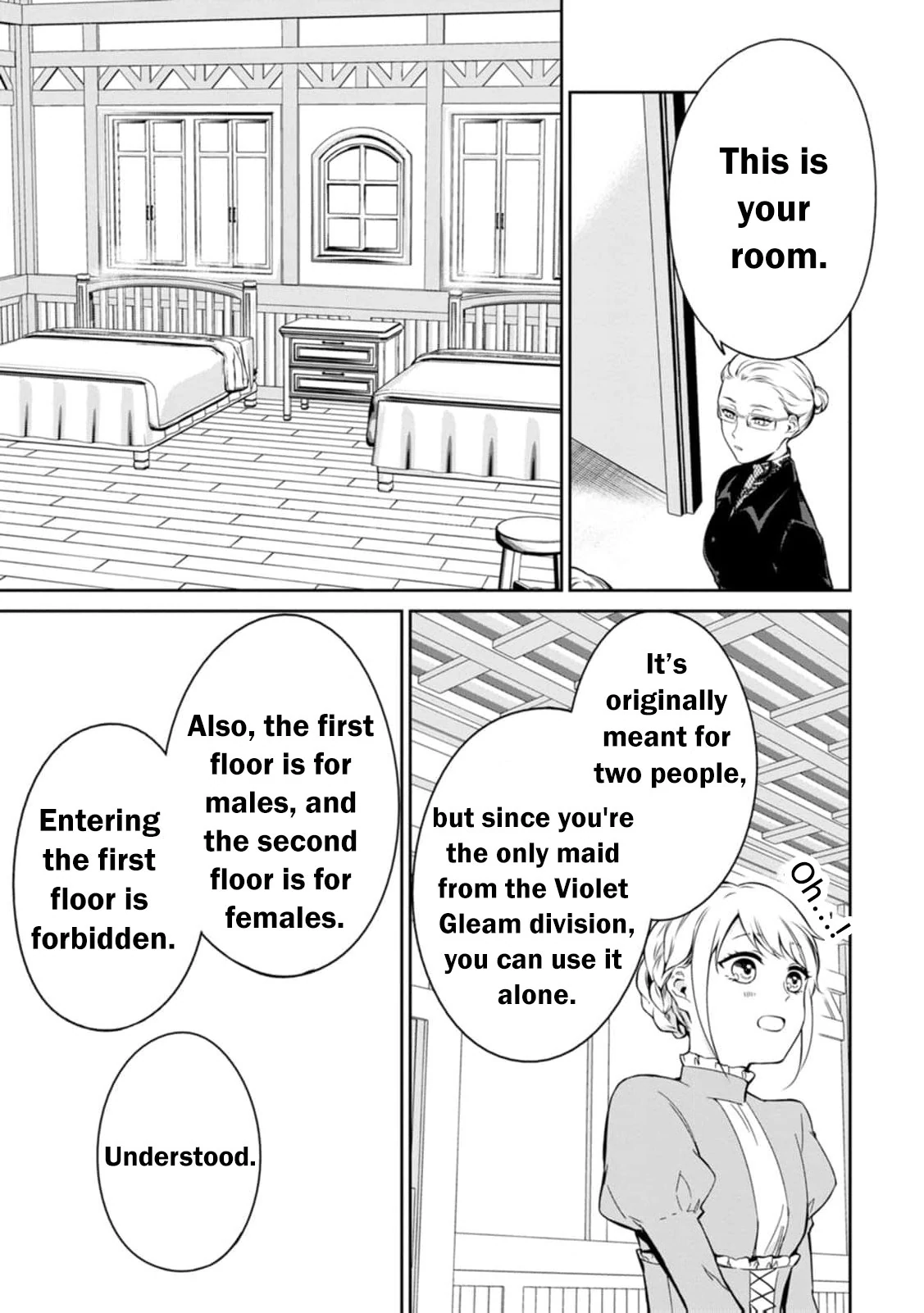 I Was Dumped and Became a Maid, But the Stone-Faced Noble Keeps Spoiling Me Chapter 2 - page 10