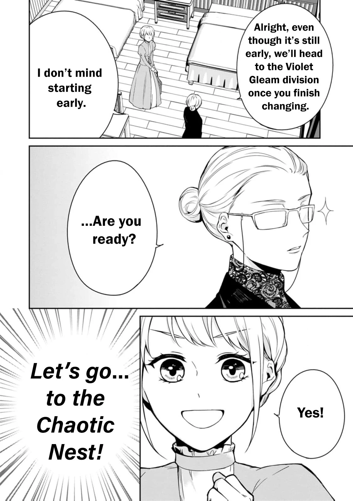 I Was Dumped and Became a Maid, But the Stone-Faced Noble Keeps Spoiling Me Chapter 2 - page 11