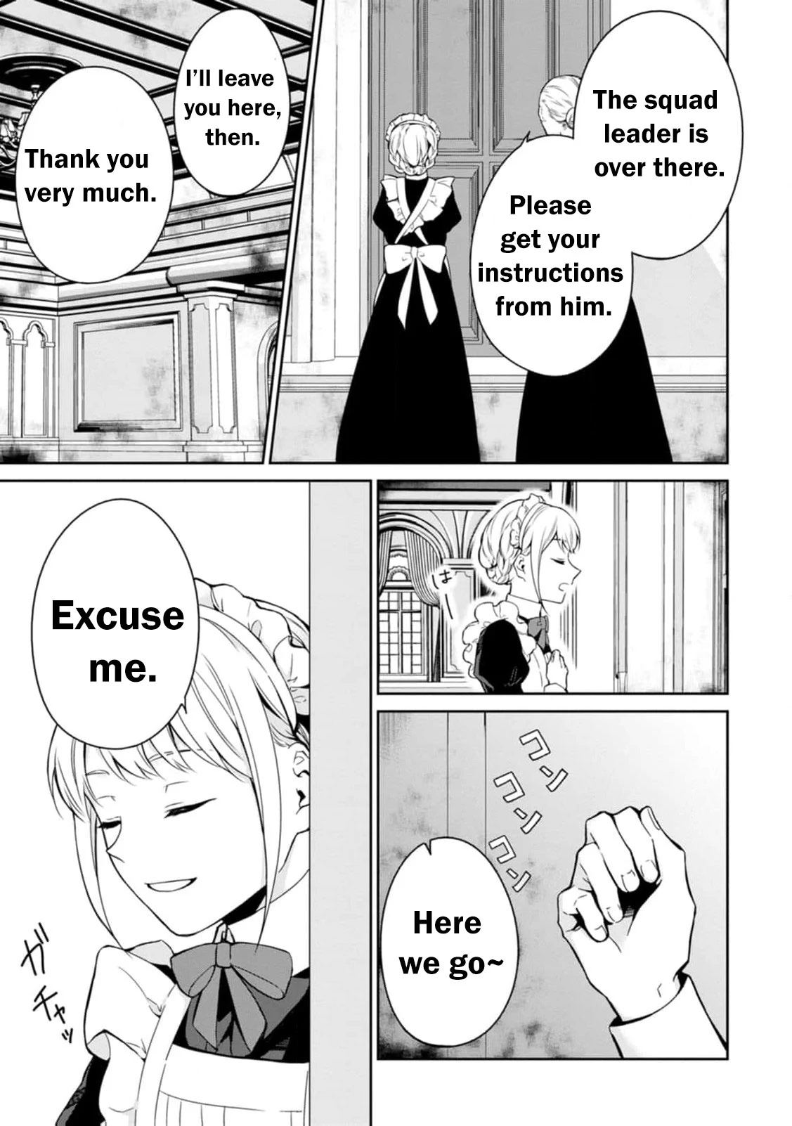 I Was Dumped and Became a Maid, But the Stone-Faced Noble Keeps Spoiling Me Chapter 2 - page 12