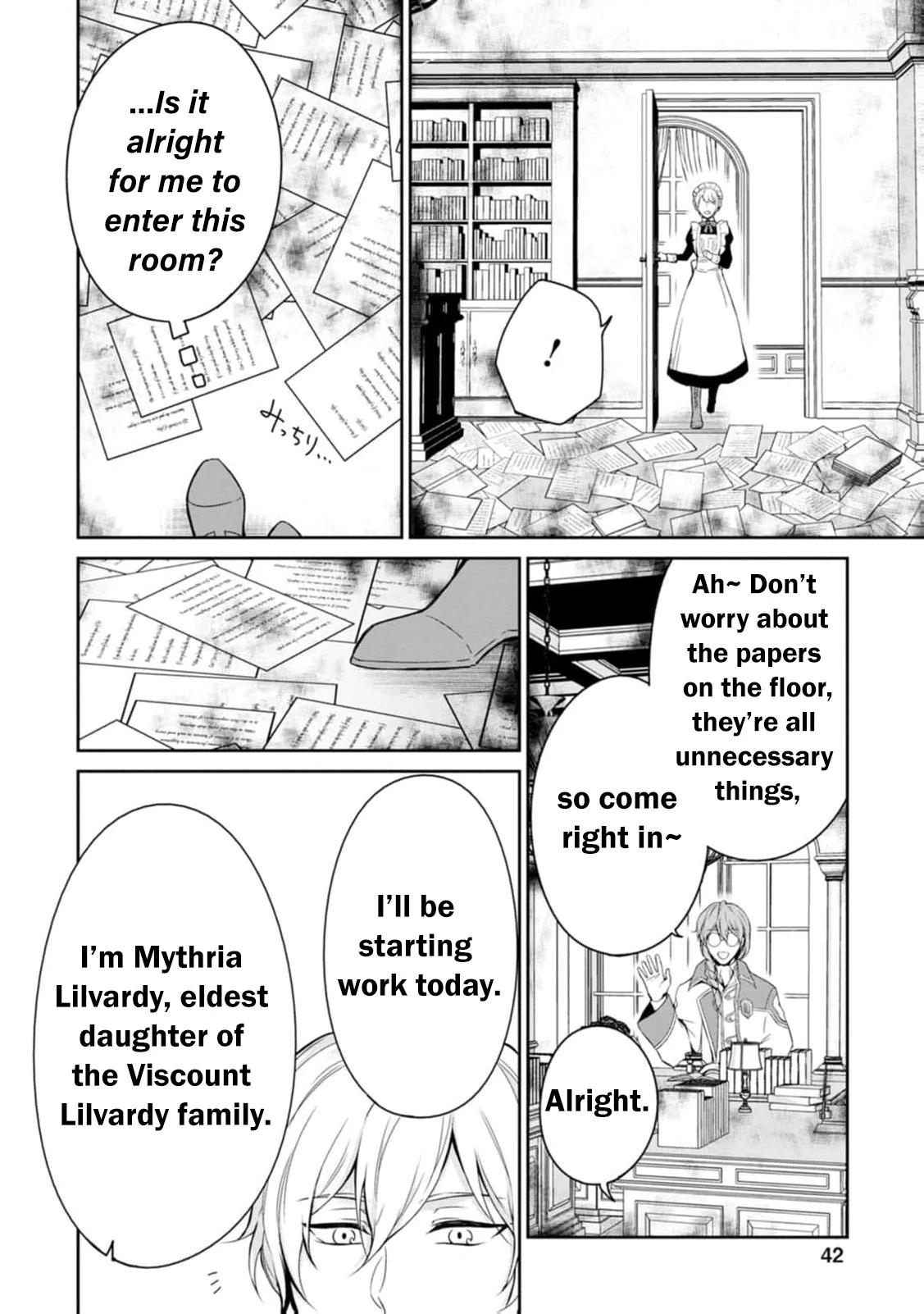 I Was Dumped and Became a Maid, But the Stone-Faced Noble Keeps Spoiling Me Chapter 2 - page 13