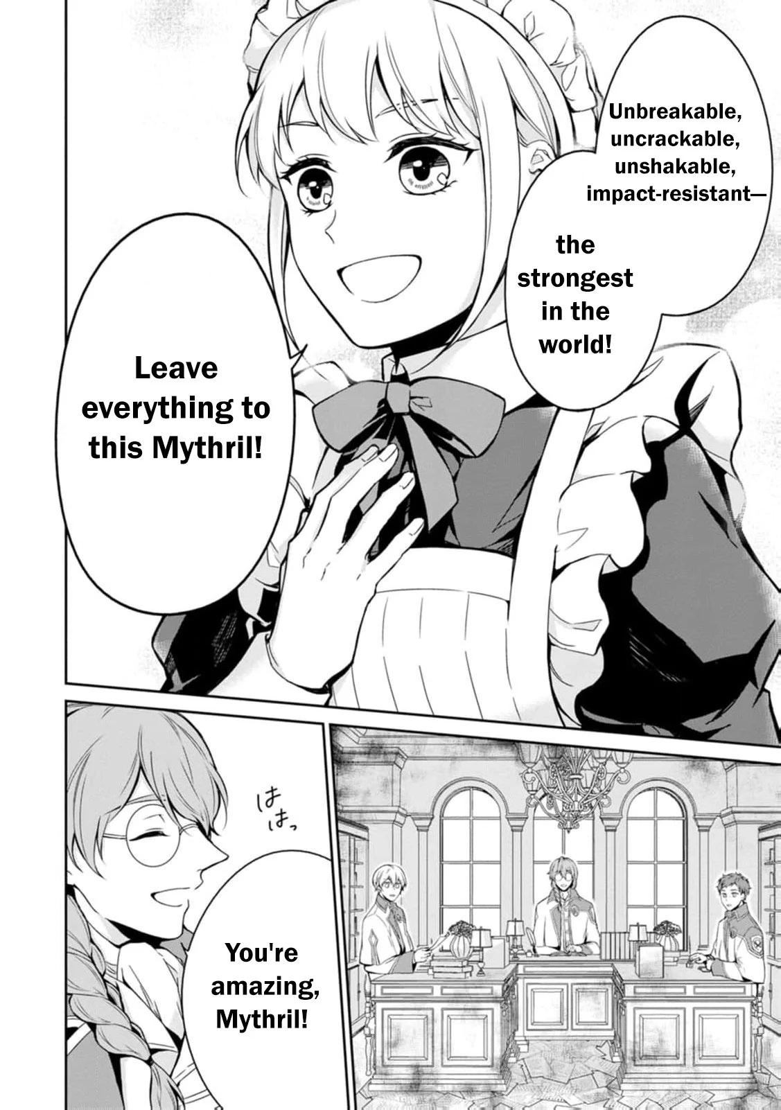I Was Dumped and Became a Maid, But the Stone-Faced Noble Keeps Spoiling Me Chapter 2 - page 15
