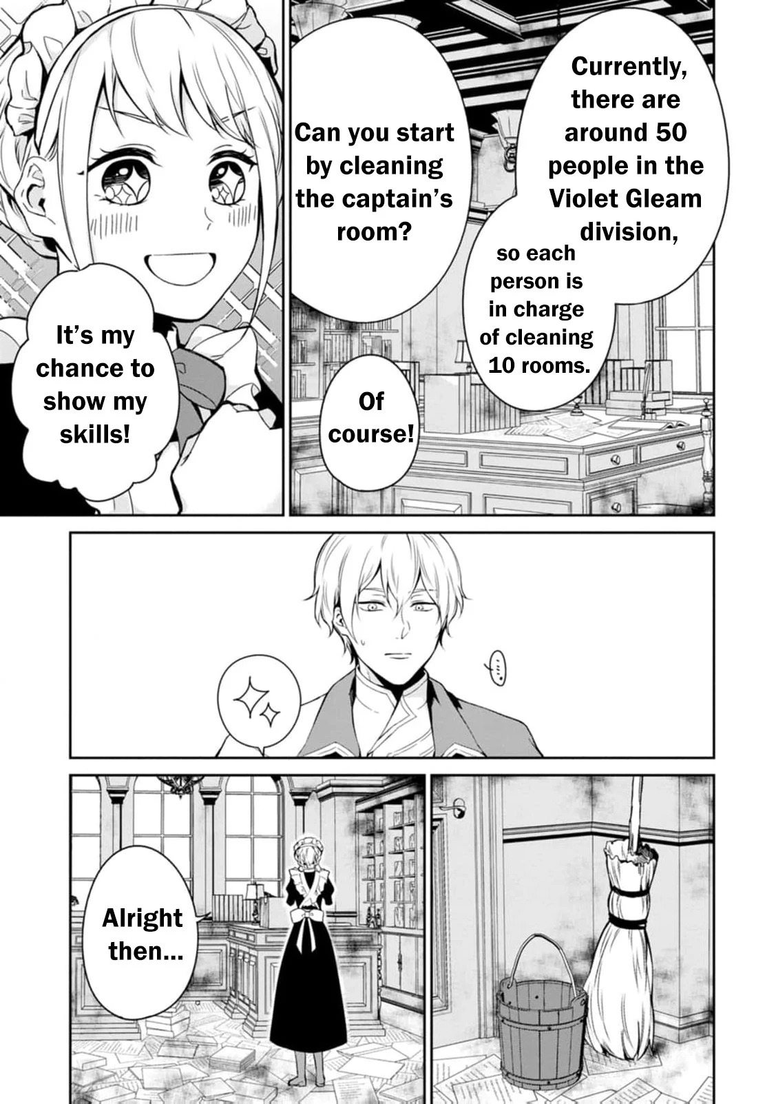 I Was Dumped and Became a Maid, But the Stone-Faced Noble Keeps Spoiling Me Chapter 2 - page 18