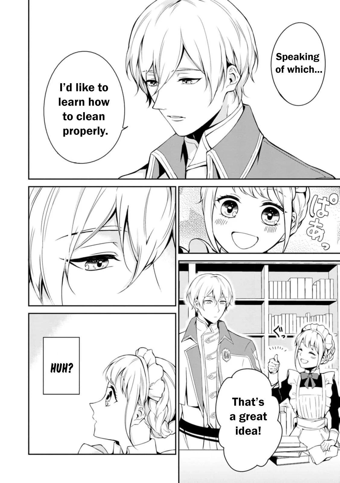 I Was Dumped and Became a Maid, But the Stone-Faced Noble Keeps Spoiling Me Chapter 2 - page 25