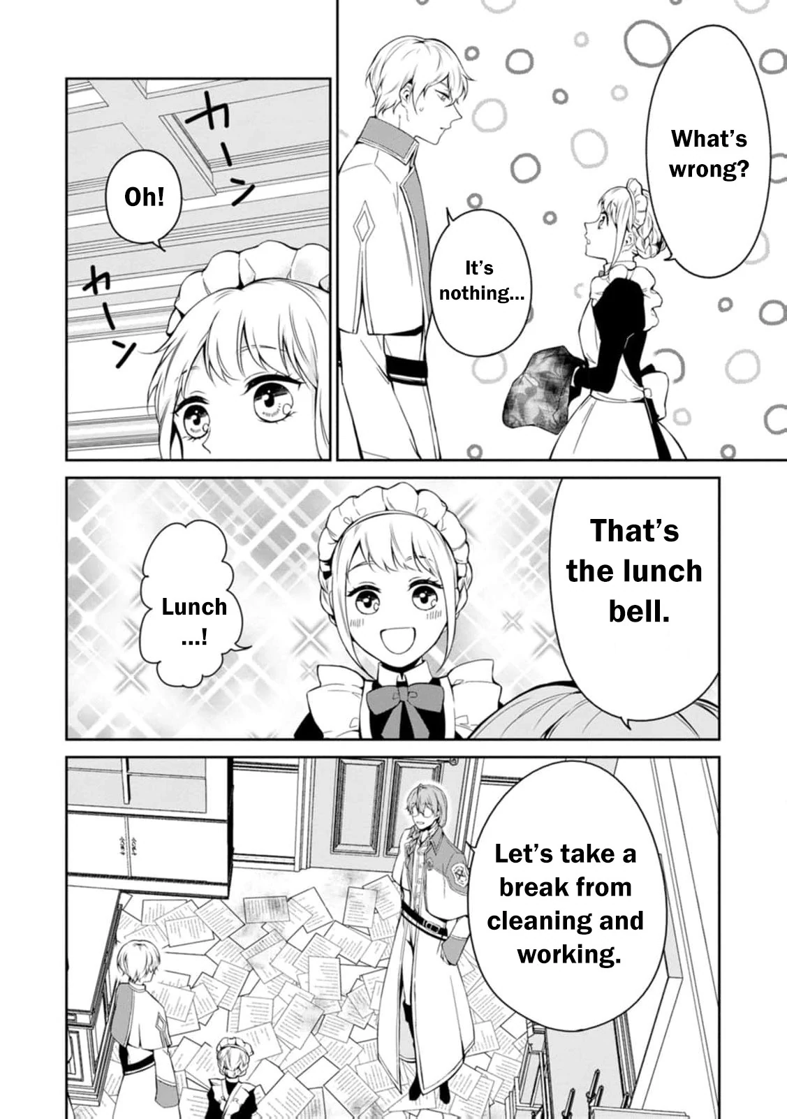 I Was Dumped and Became a Maid, But the Stone-Faced Noble Keeps Spoiling Me Chapter 2 - page 31