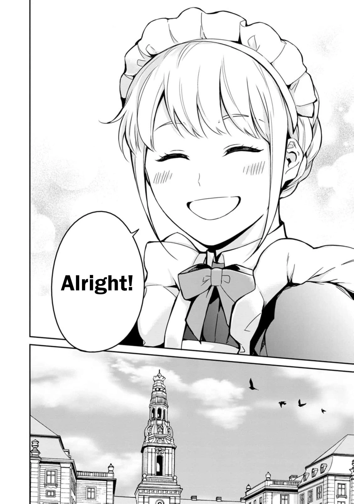 I Was Dumped and Became a Maid, But the Stone-Faced Noble Keeps Spoiling Me Chapter 2 - page 33