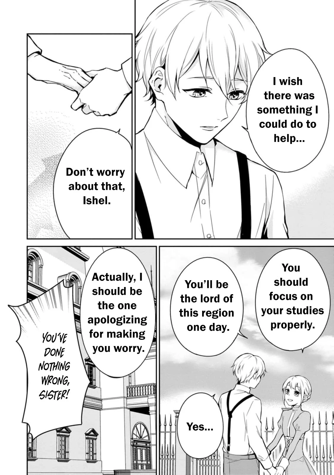 I Was Dumped and Became a Maid, But the Stone-Faced Noble Keeps Spoiling Me Chapter 2 - page 5
