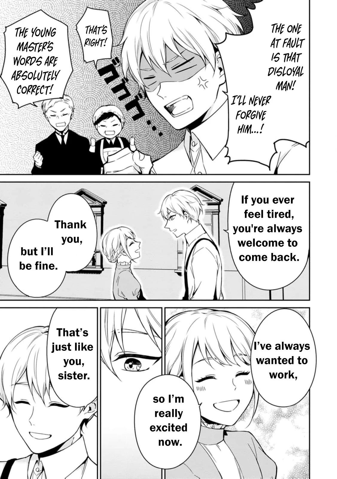 I Was Dumped and Became a Maid, But the Stone-Faced Noble Keeps Spoiling Me Chapter 2 - page 6