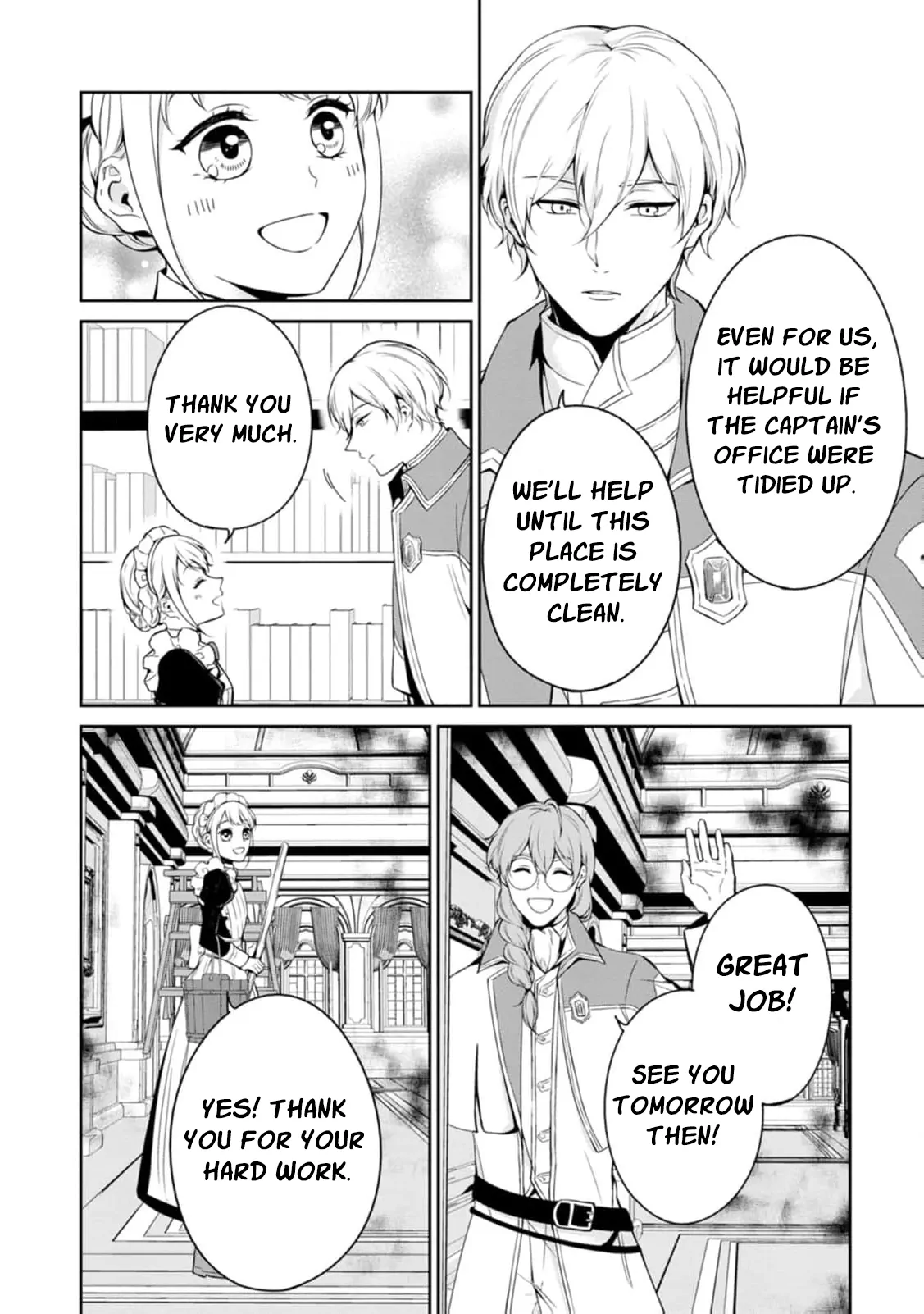 I Was Dumped and Became a Maid, But the Stone-Faced Noble Keeps Spoiling Me Chapter 3 - page 11