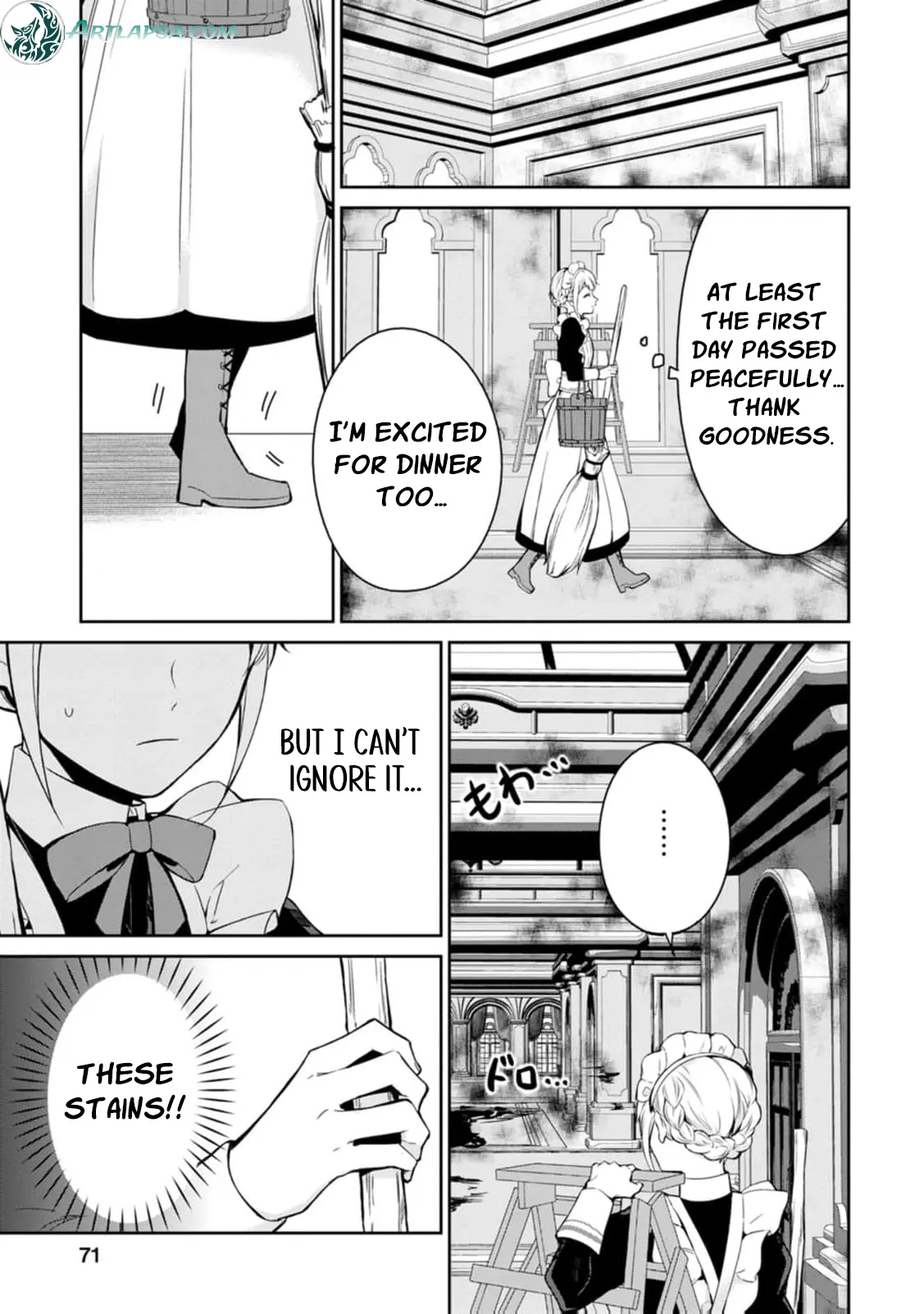 I Was Dumped and Became a Maid, But the Stone-Faced Noble Keeps Spoiling Me Chapter 3 - page 12