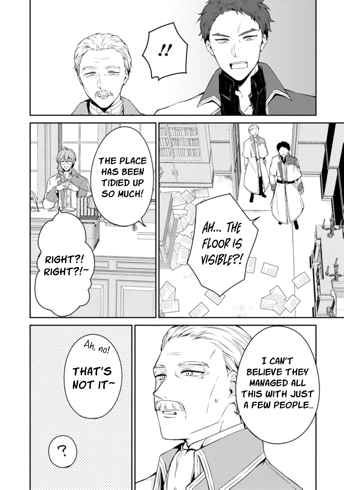 I Was Dumped and Became a Maid, But the Stone-Faced Noble Keeps Spoiling Me Chapter 3 - page 15