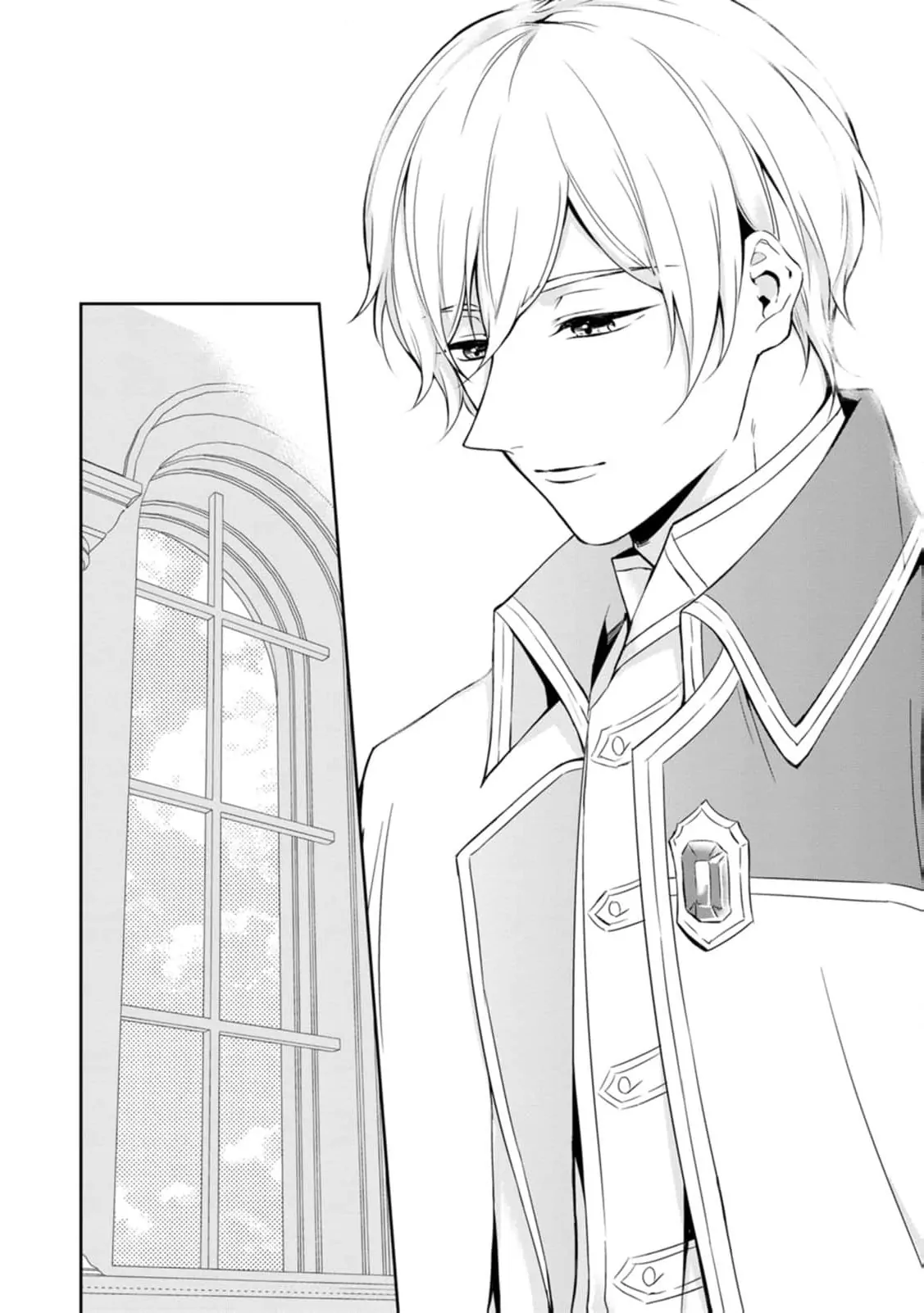 I Was Dumped and Became a Maid, But the Stone-Faced Noble Keeps Spoiling Me Chapter 3 - page 33