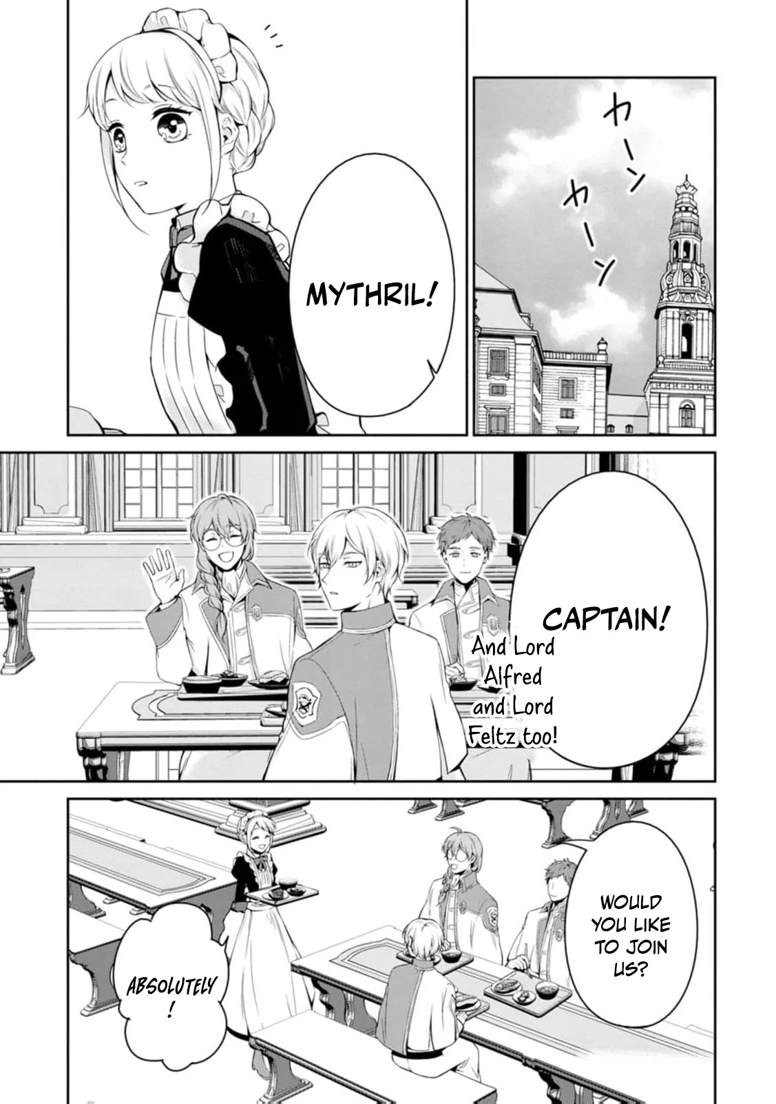 I Was Dumped and Became a Maid, But the Stone-Faced Noble Keeps Spoiling Me Chapter 4 - page 10