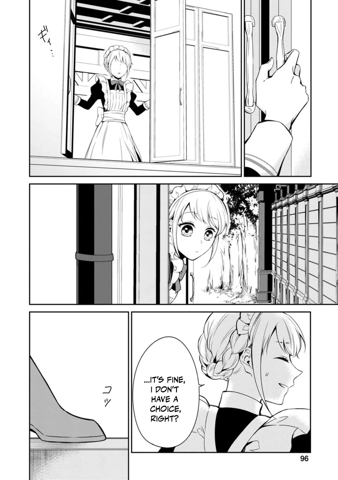 I Was Dumped and Became a Maid, But the Stone-Faced Noble Keeps Spoiling Me Chapter 4 - page 5