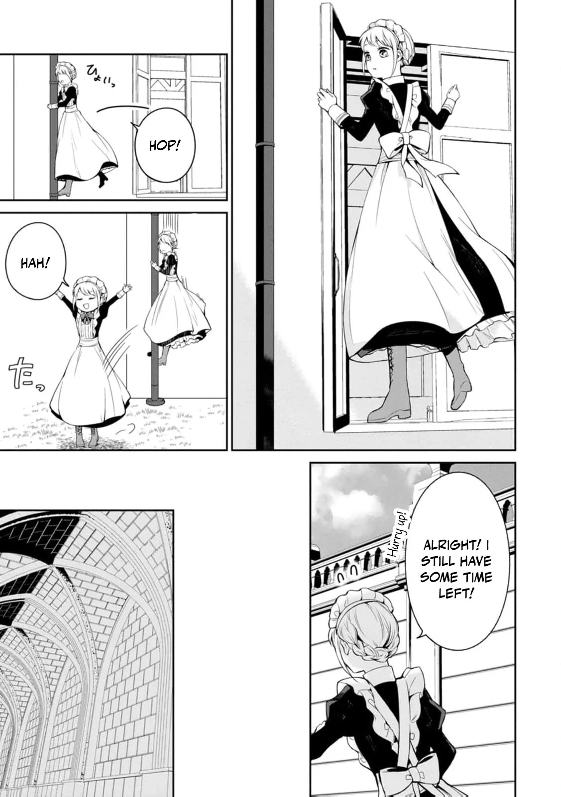 I Was Dumped and Became a Maid, But the Stone-Faced Noble Keeps Spoiling Me Chapter 4 - page 6