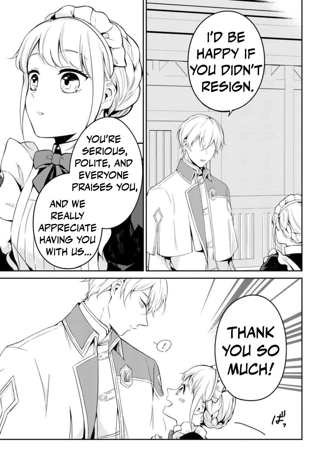 I Was Dumped and Became a Maid, But the Stone-Faced Noble Keeps Spoiling Me Chapter 5 - page 16