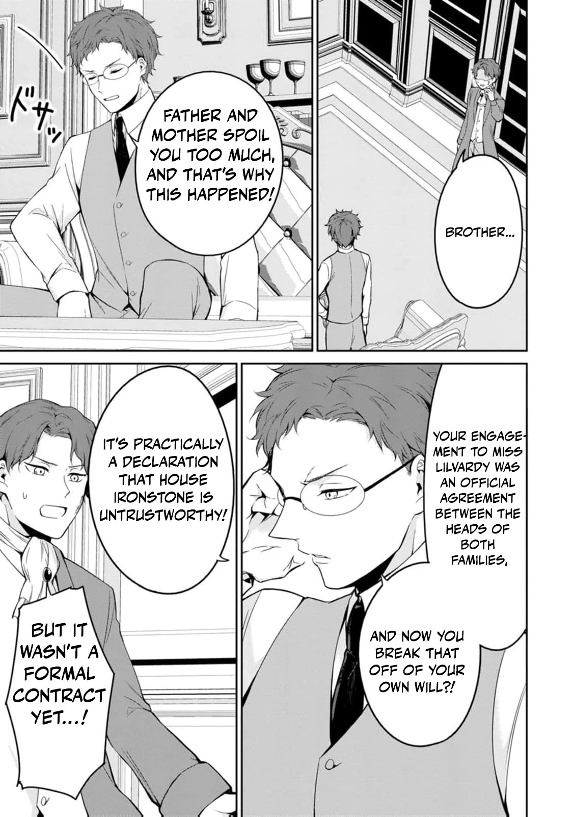 I Was Dumped and Became a Maid, But the Stone-Faced Noble Keeps Spoiling Me Chapter 5 - page 20