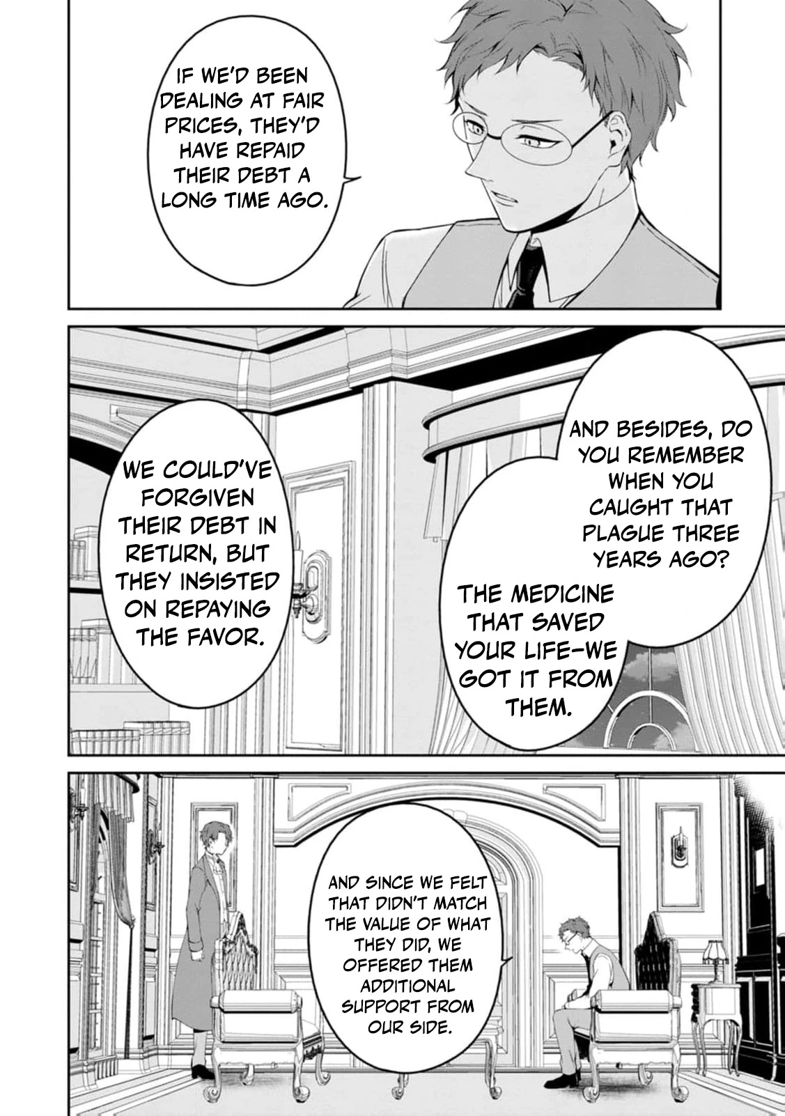 I Was Dumped and Became a Maid, But the Stone-Faced Noble Keeps Spoiling Me Chapter 5 - page 23