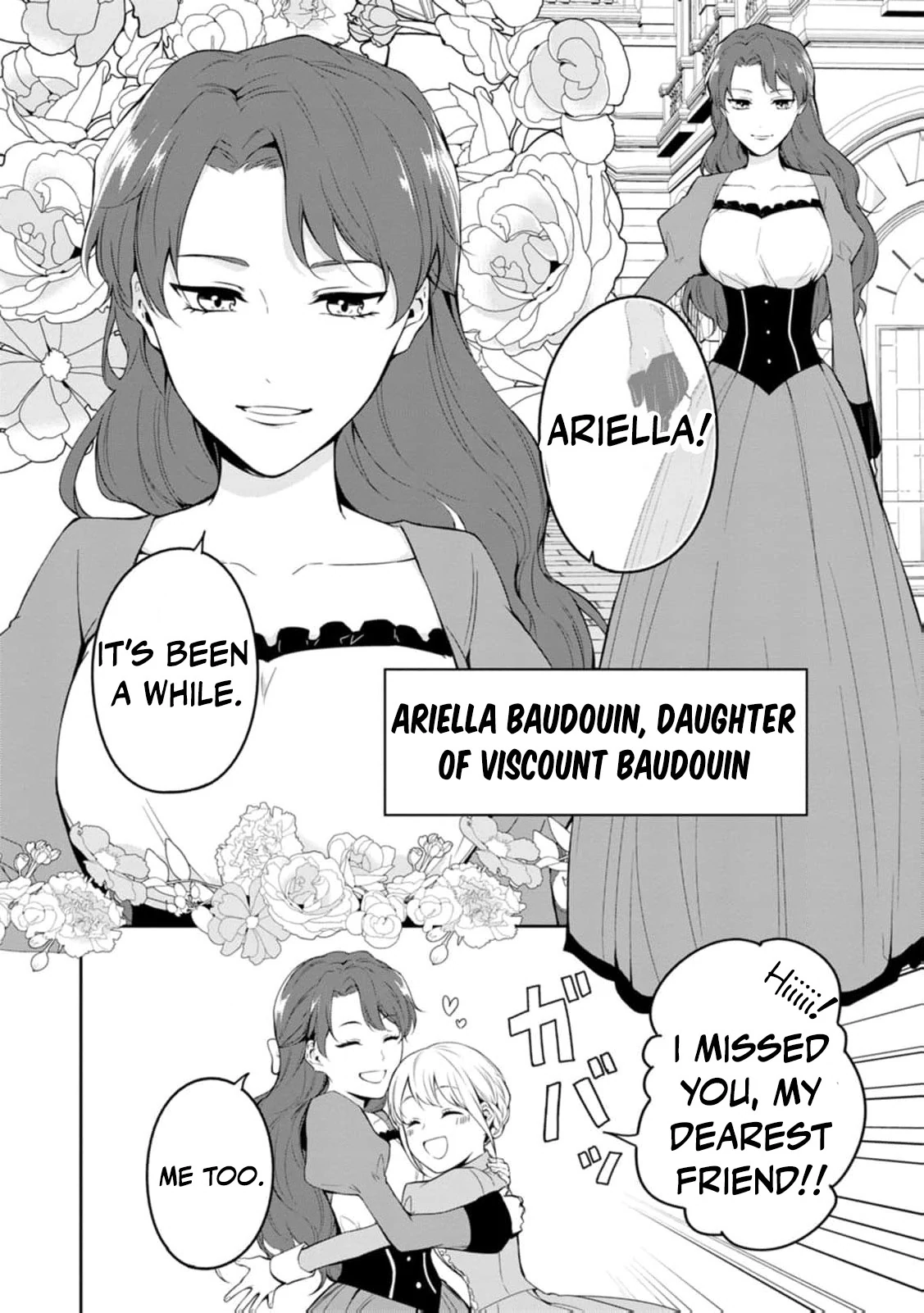 I Was Dumped and Became a Maid, But the Stone-Faced Noble Keeps Spoiling Me Chapter 5 - page 31