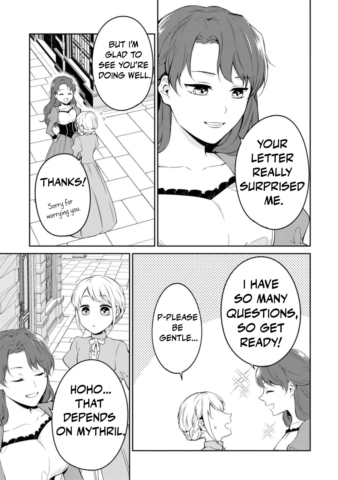 I Was Dumped and Became a Maid, But the Stone-Faced Noble Keeps Spoiling Me Chapter 5 - page 32