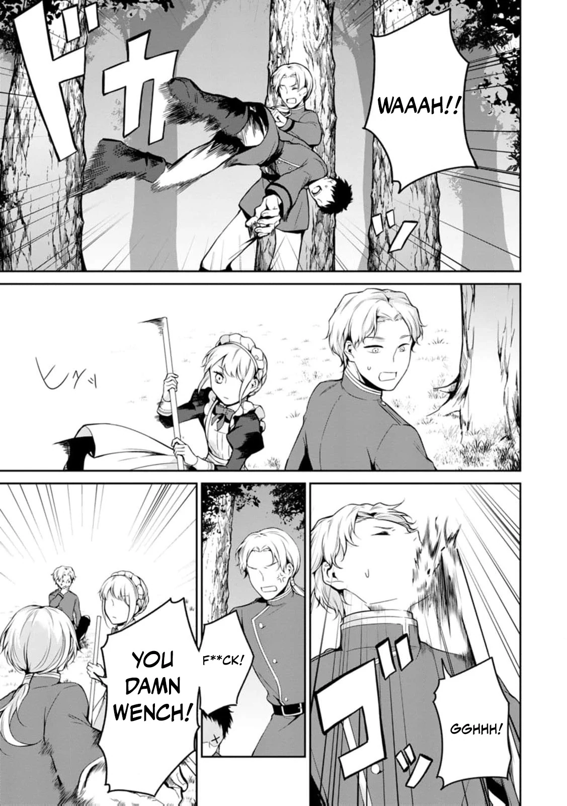 I Was Dumped and Became a Maid, But the Stone-Faced Noble Keeps Spoiling Me Chapter 5 - page 8