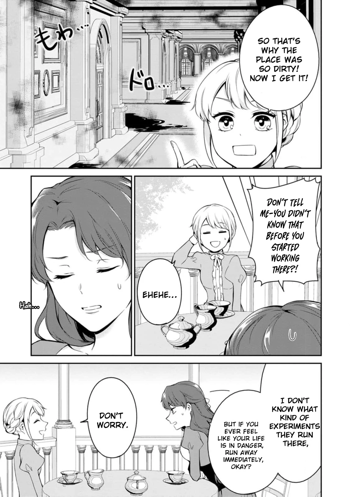 I Was Dumped and Became a Maid, But the Stone-Faced Noble Keeps Spoiling Me Chapter 6 - page 11