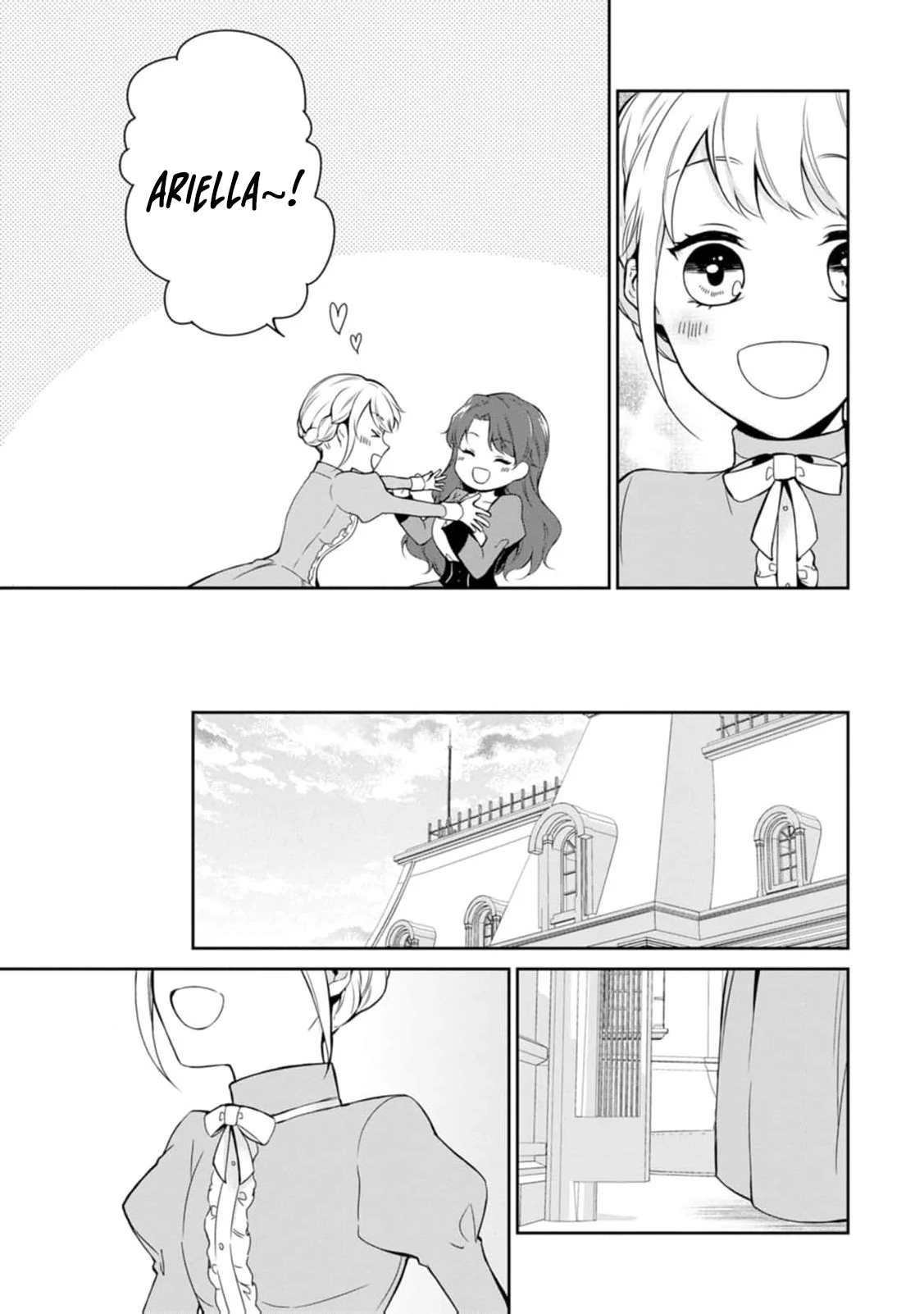 I Was Dumped and Became a Maid, But the Stone-Faced Noble Keeps Spoiling Me Chapter 6 - page 13