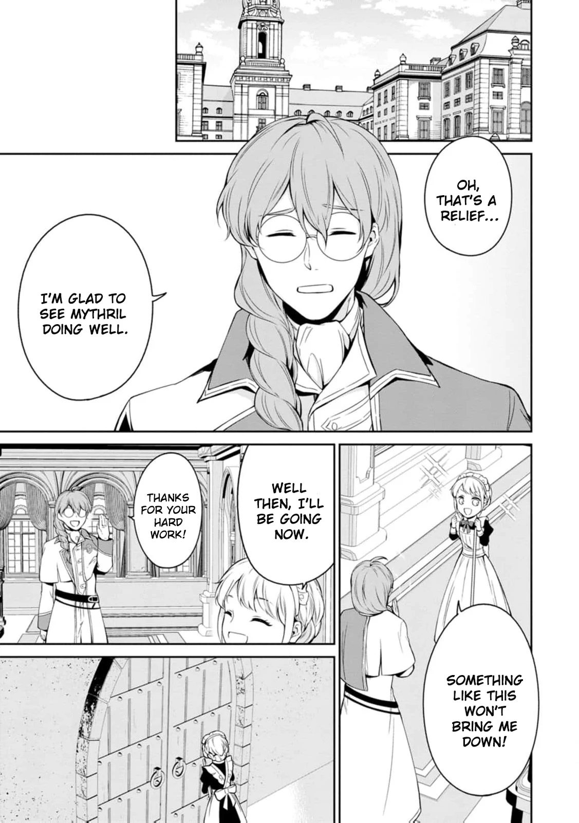 I Was Dumped and Became a Maid, But the Stone-Faced Noble Keeps Spoiling Me Chapter 6 - page 29