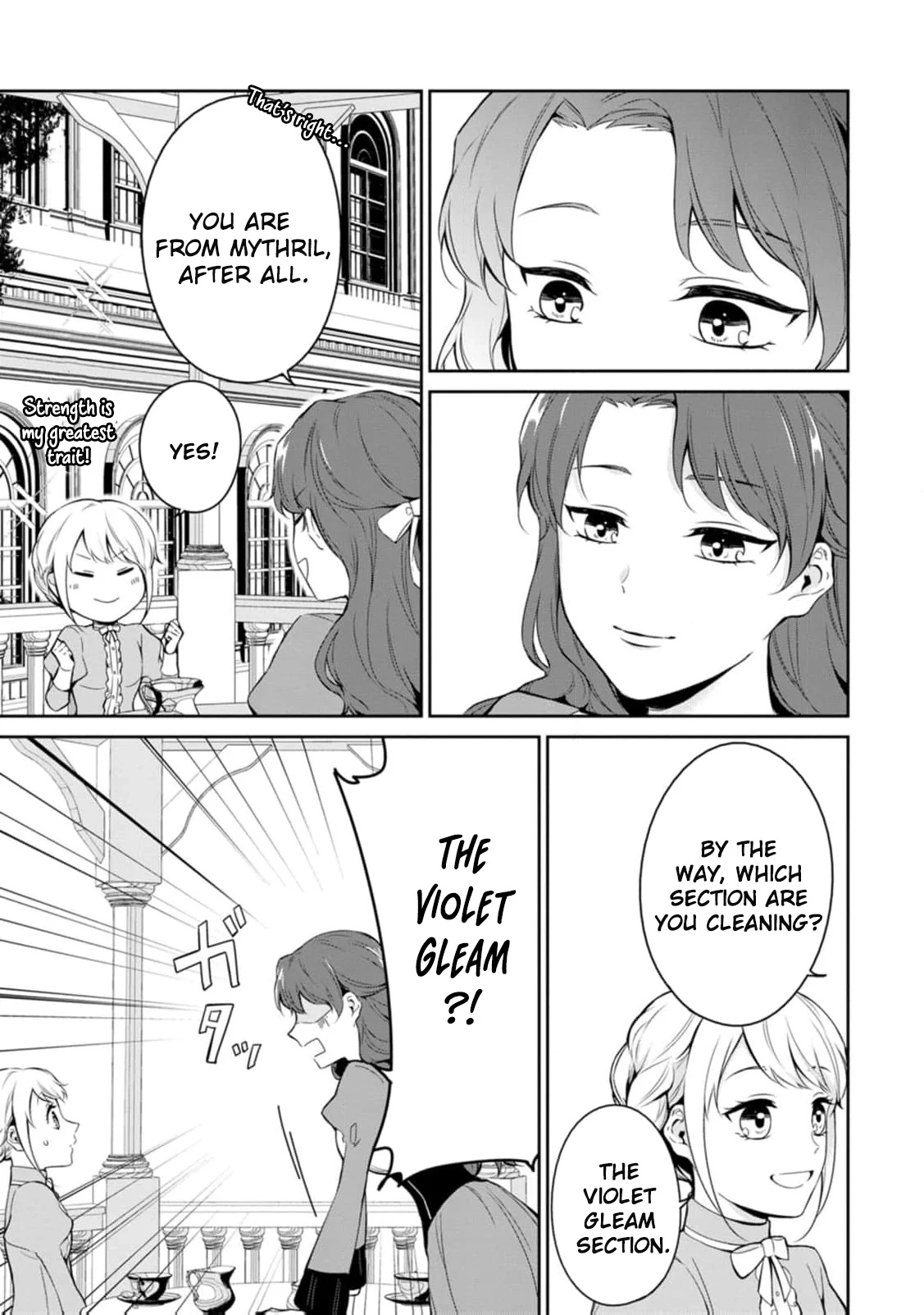 I Was Dumped and Became a Maid, But the Stone-Faced Noble Keeps Spoiling Me Chapter 6 - page 7