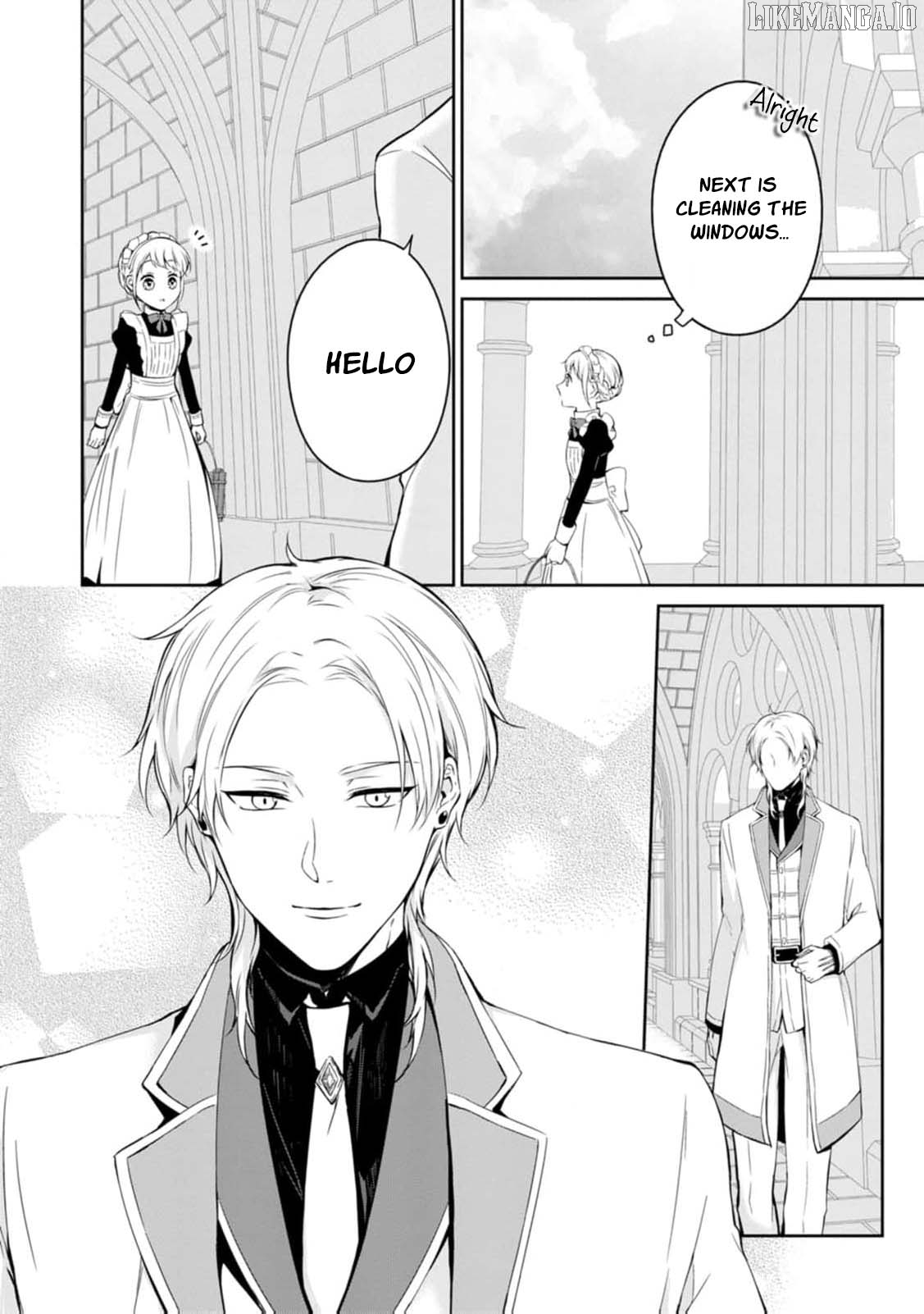 I Was Dumped and Became a Maid, But the Stone-Faced Noble Keeps Spoiling Me Chapter 7 - page 12