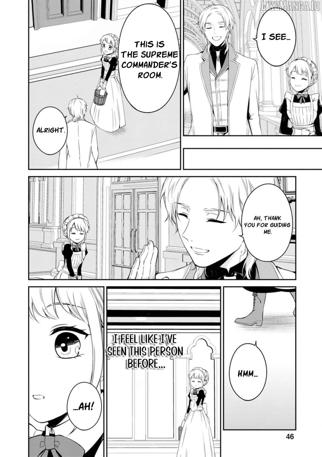 I Was Dumped and Became a Maid, But the Stone-Faced Noble Keeps Spoiling Me Chapter 7 - page 16