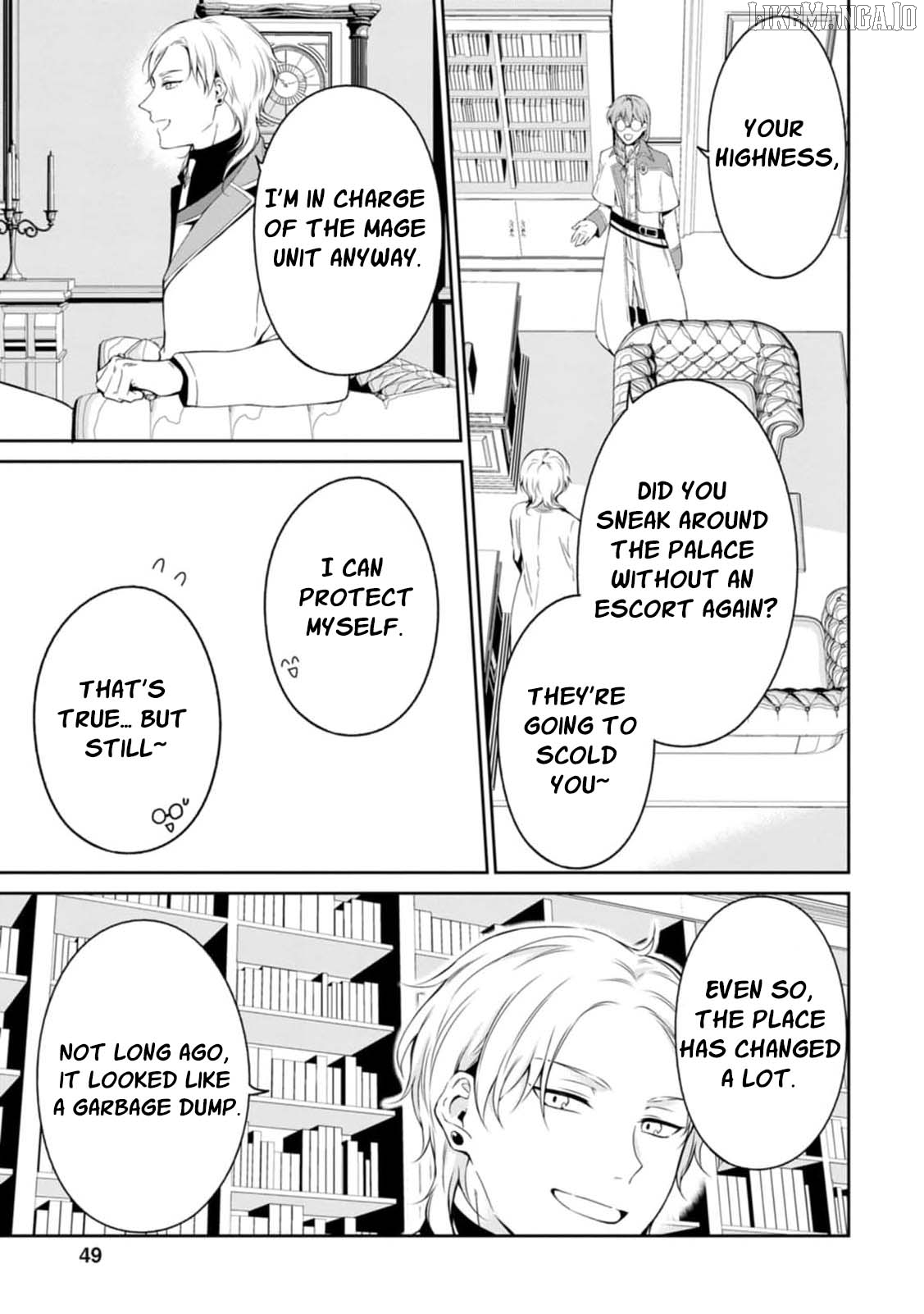 I Was Dumped and Became a Maid, But the Stone-Faced Noble Keeps Spoiling Me Chapter 7 - page 19