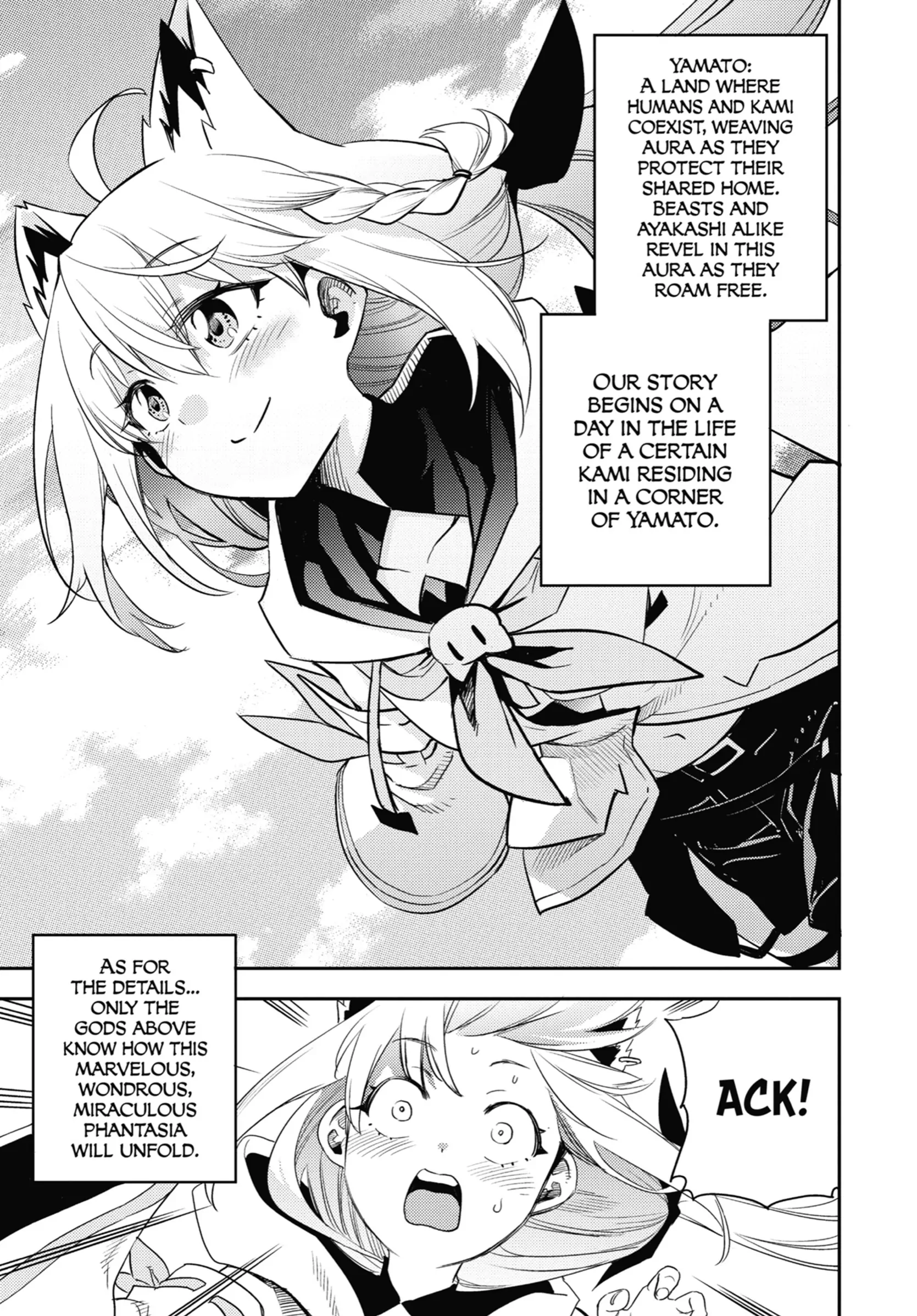 Holoearth Chronicles Side꞉E - Yamato Phantasia Chapter 1 - page 11