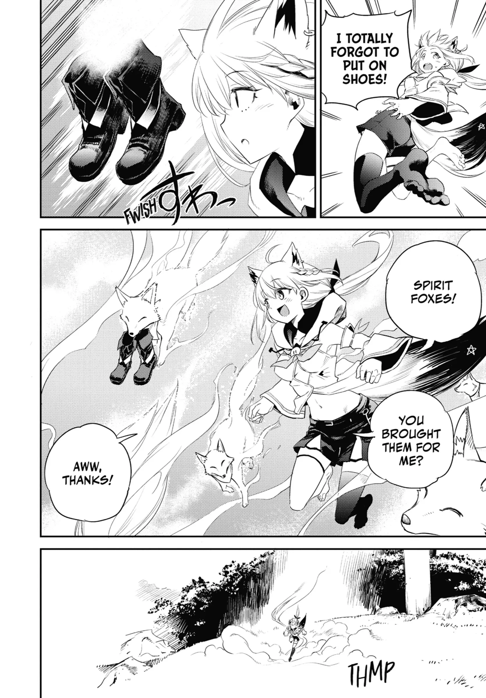 Holoearth Chronicles Side꞉E - Yamato Phantasia Chapter 1 - page 12