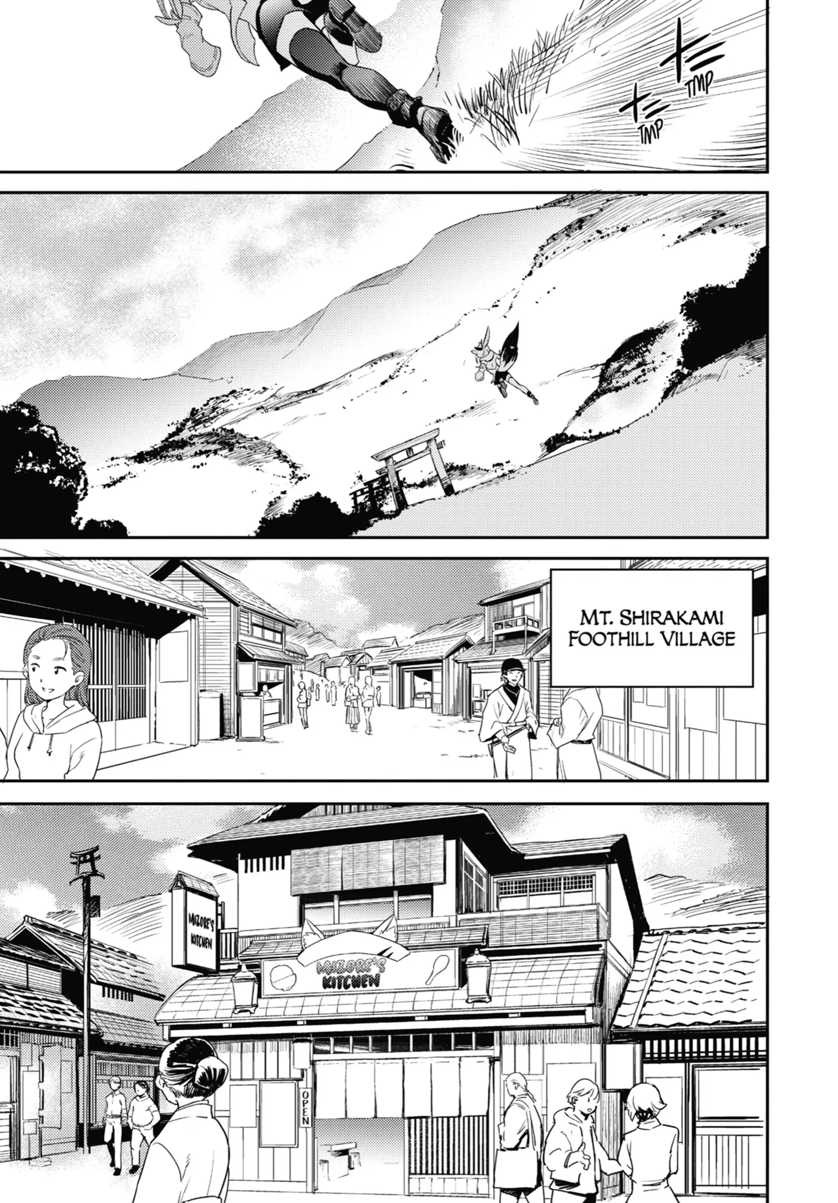 Holoearth Chronicles Side꞉E - Yamato Phantasia Chapter 1 - page 13