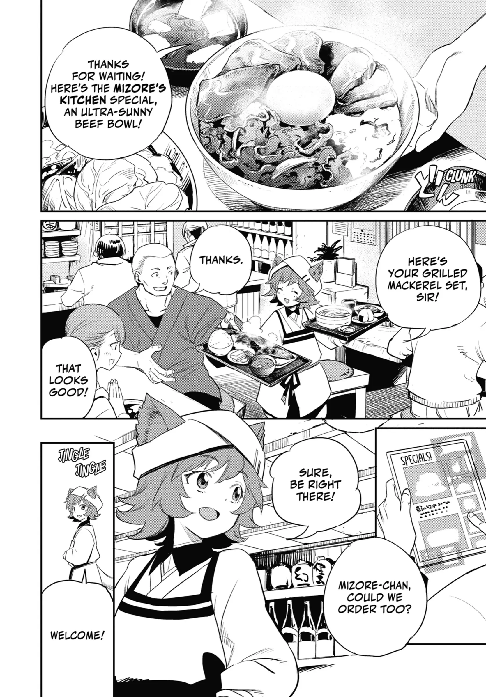 Holoearth Chronicles Side꞉E - Yamato Phantasia Chapter 1 - page 14