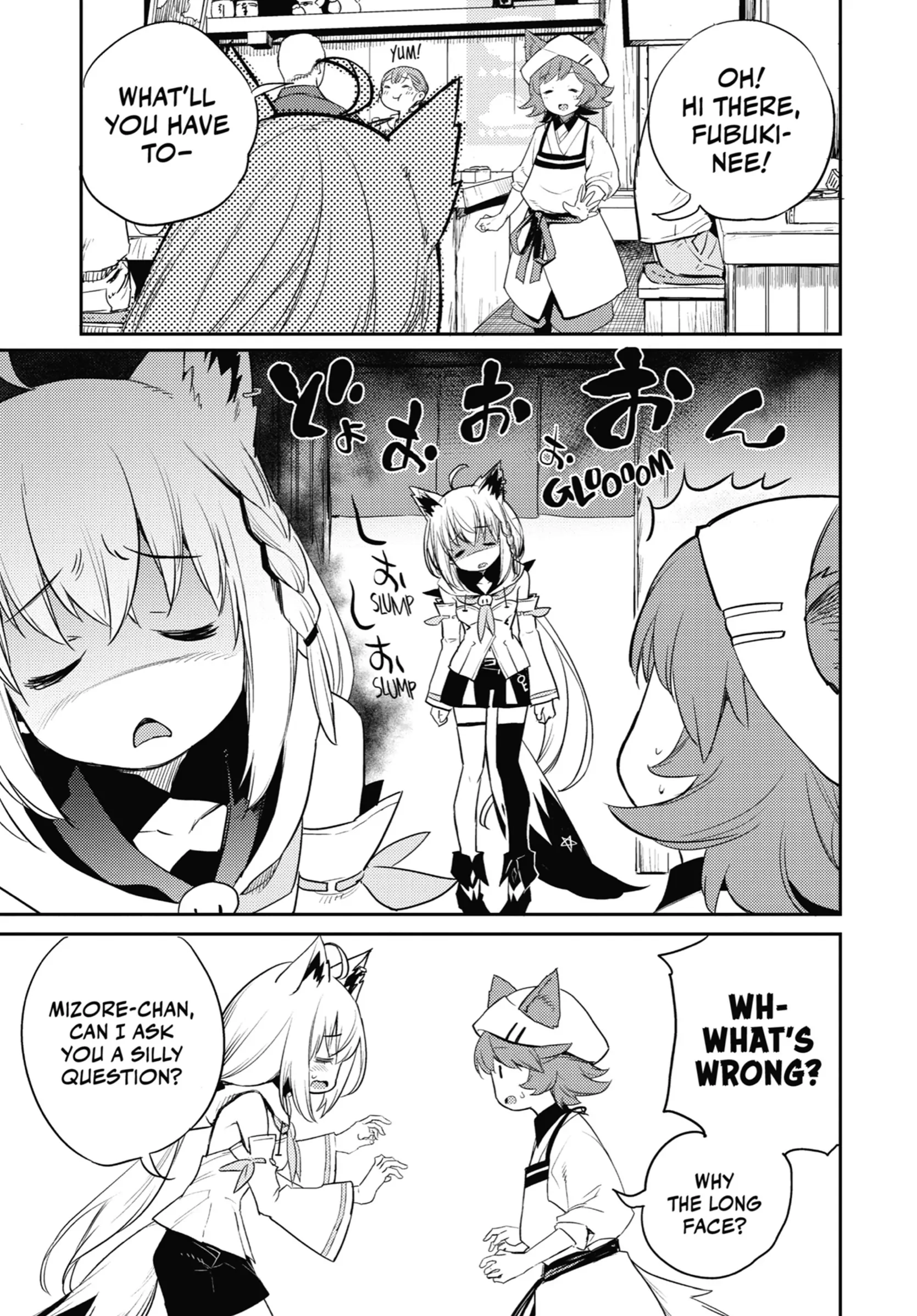 Holoearth Chronicles Side꞉E - Yamato Phantasia Chapter 1 - page 15